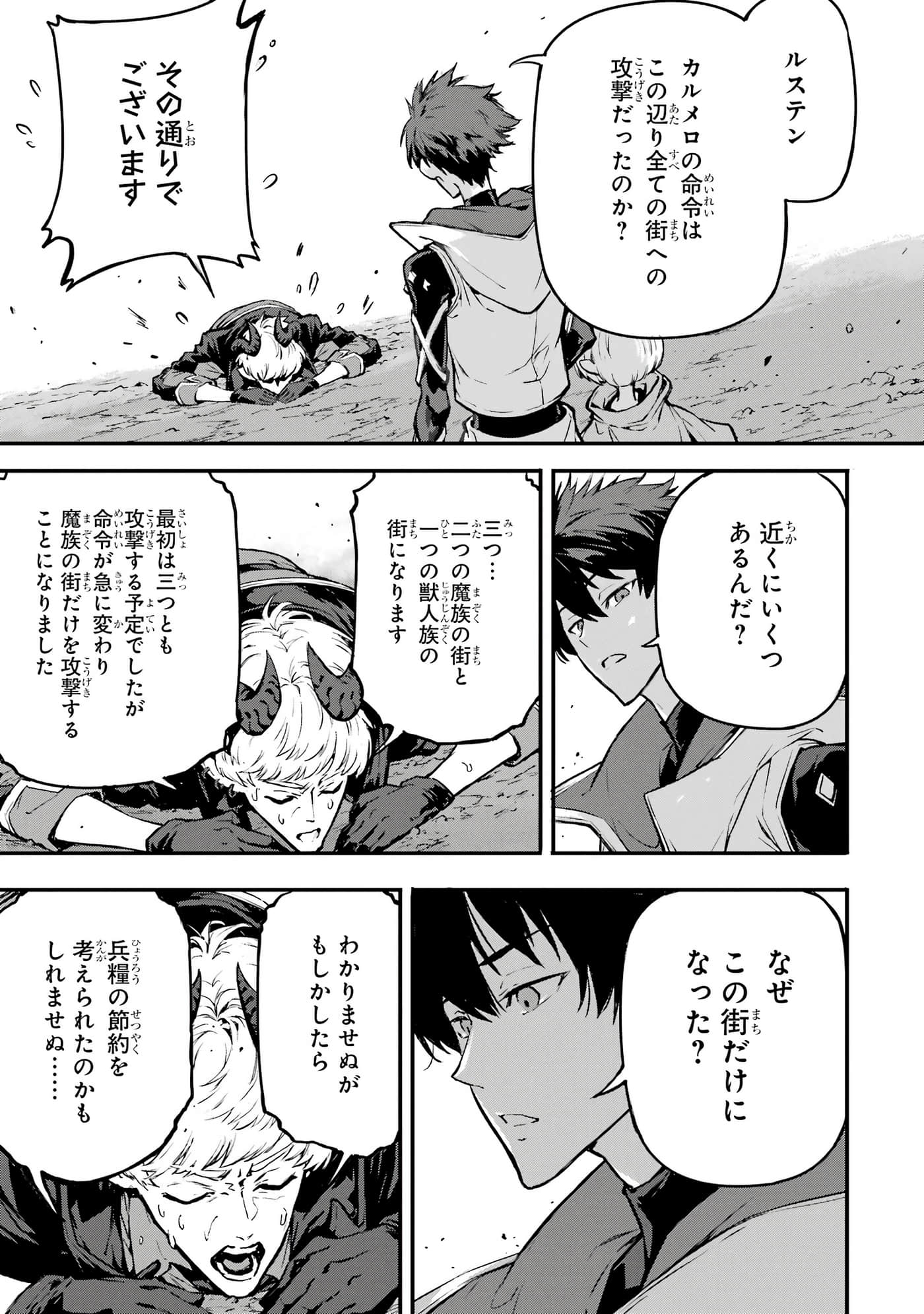第 5 卷 第 22 页