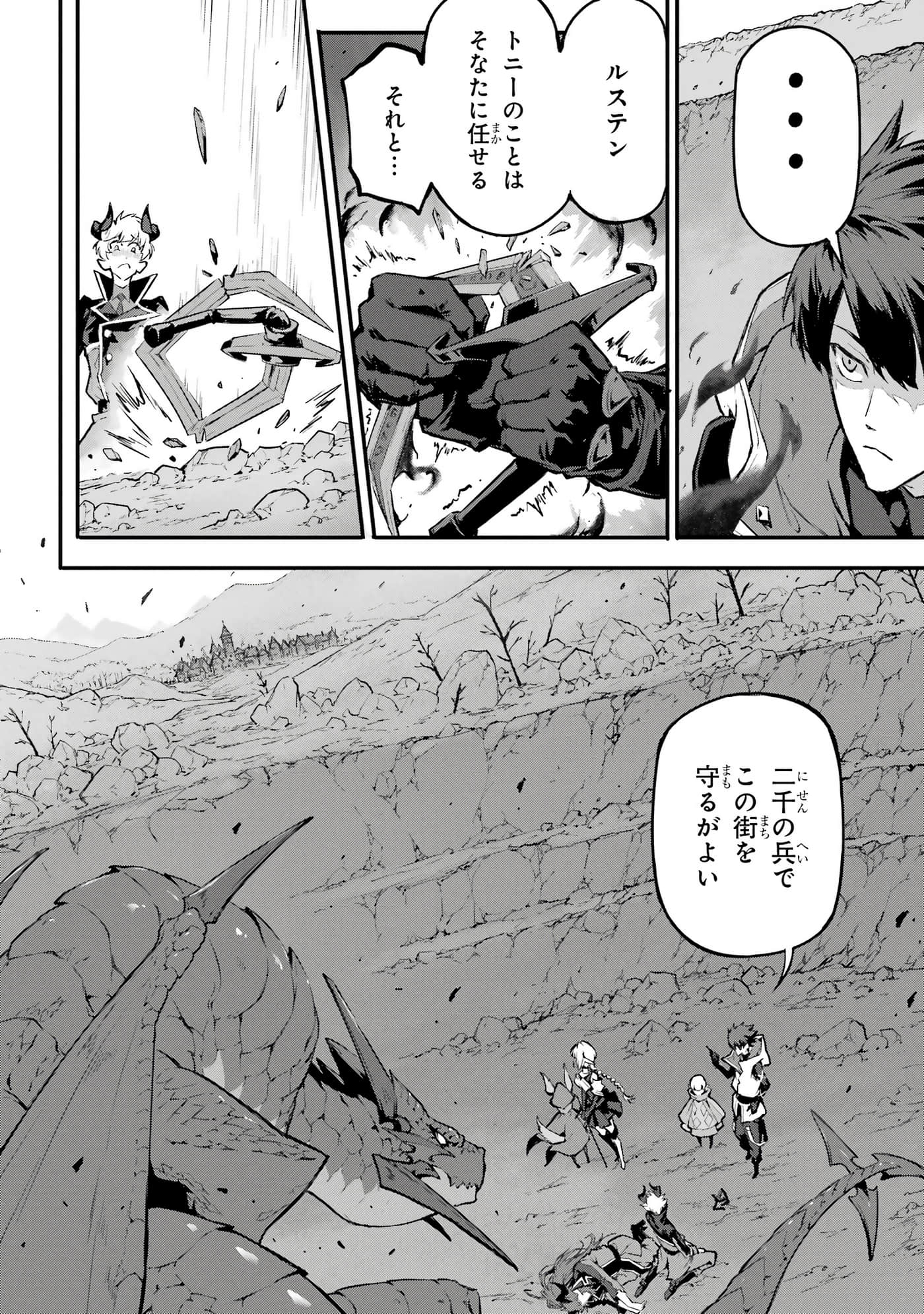 第 5 卷 第 25 页