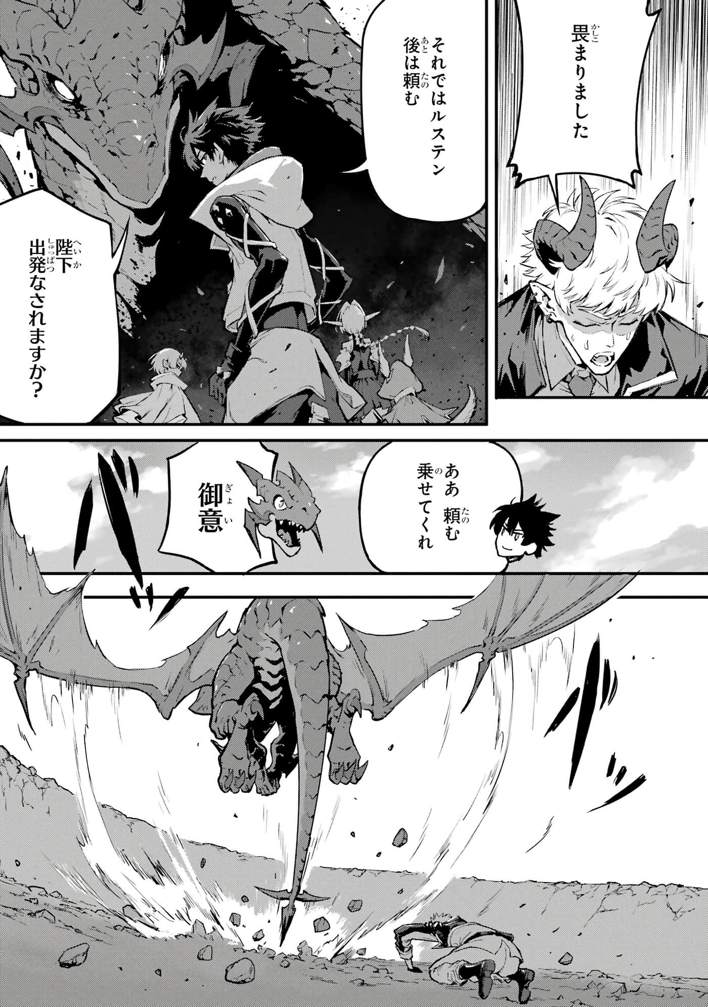 第 5 卷 第 26 页