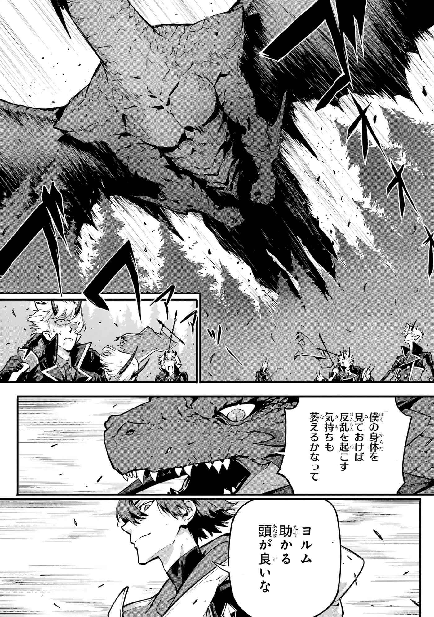 第 5 卷 第 27 页