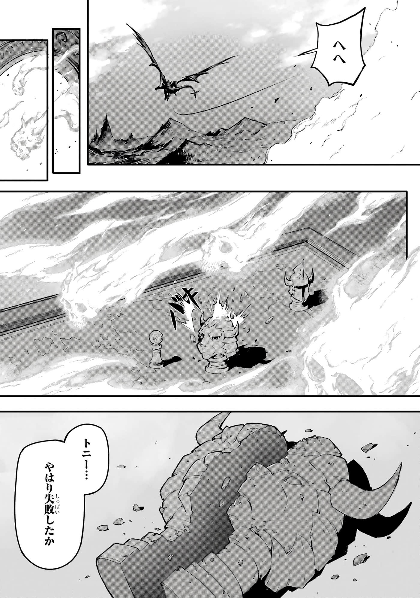 第 5 卷 第 28 页