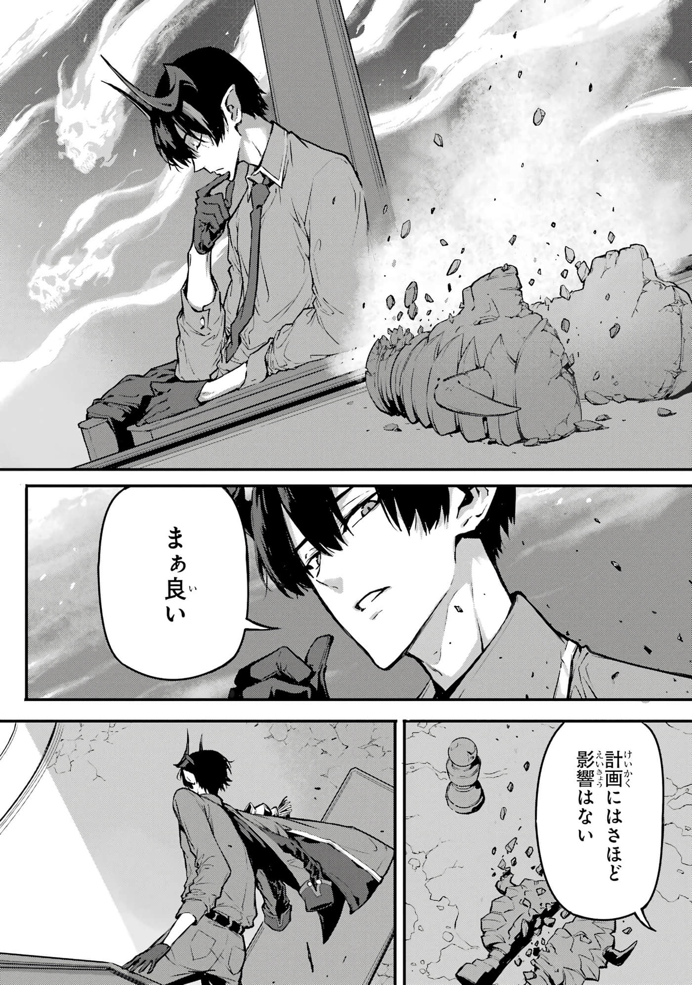 第 5 卷 第 29 页