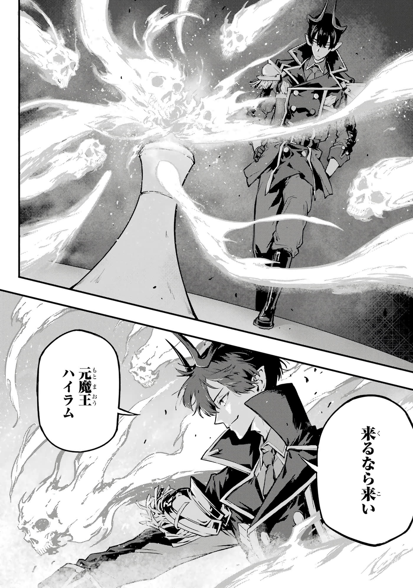 第 5 卷 第 31 页