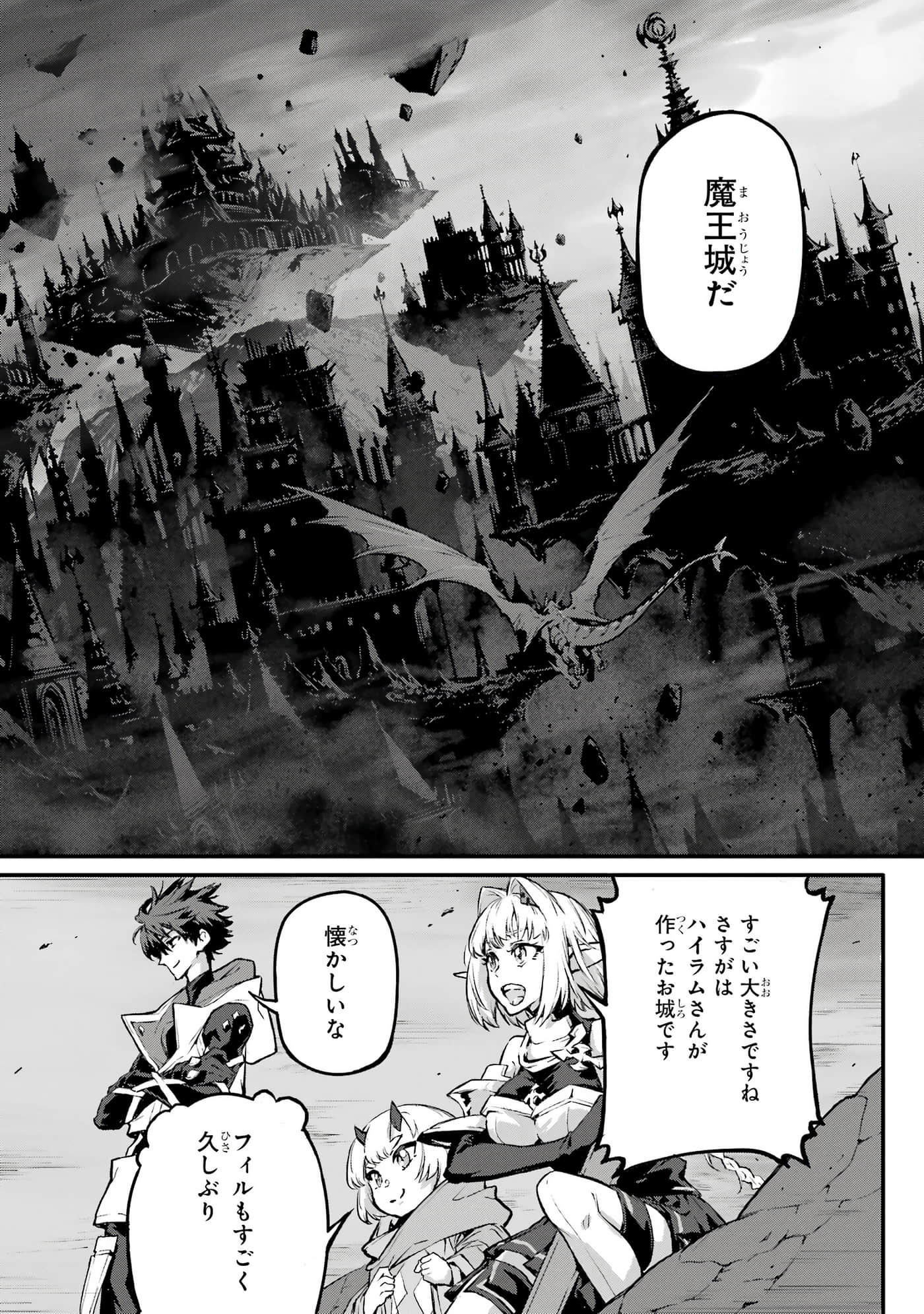 第 5 卷 第 38 页