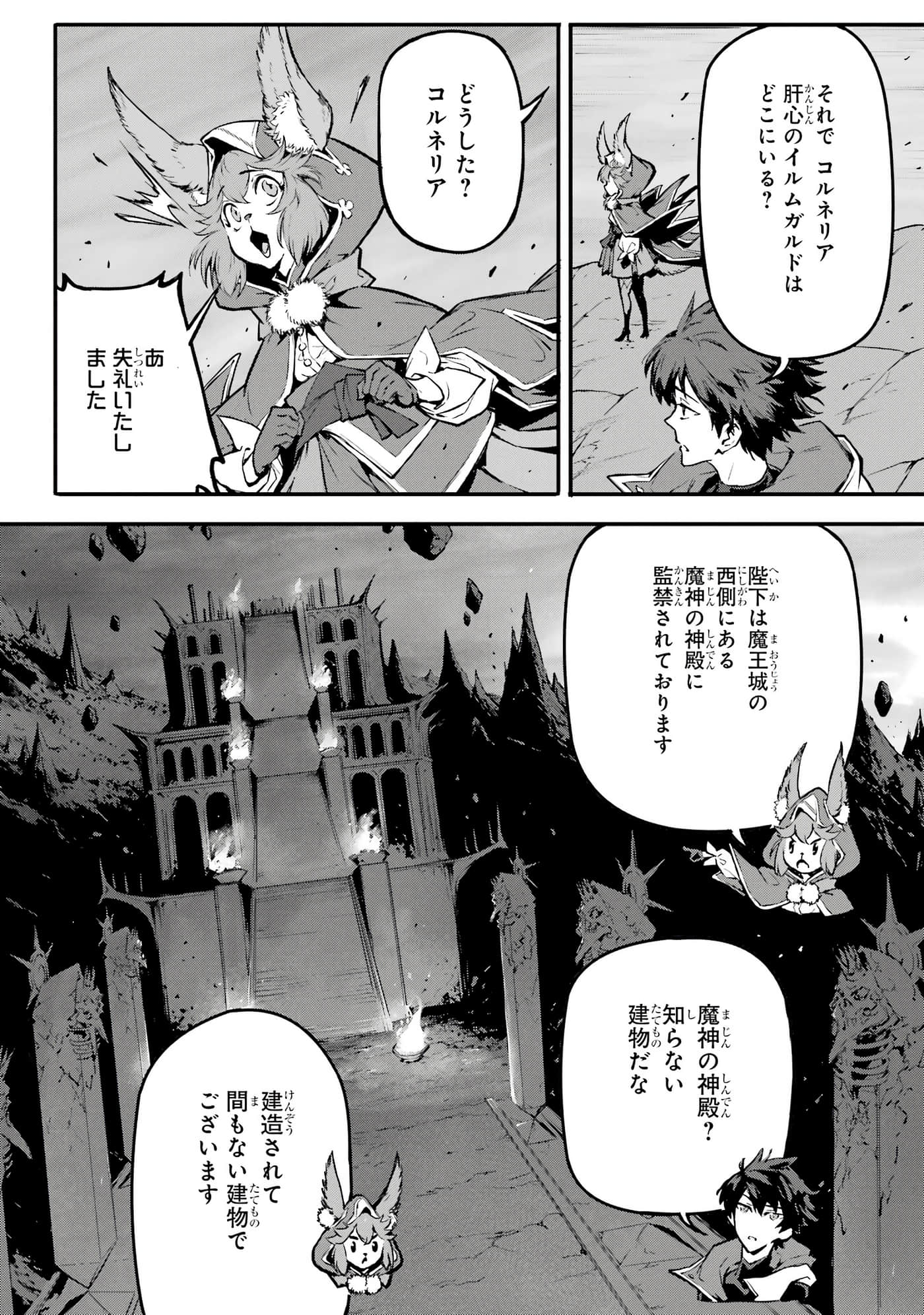 第 5 卷 第 39 页
