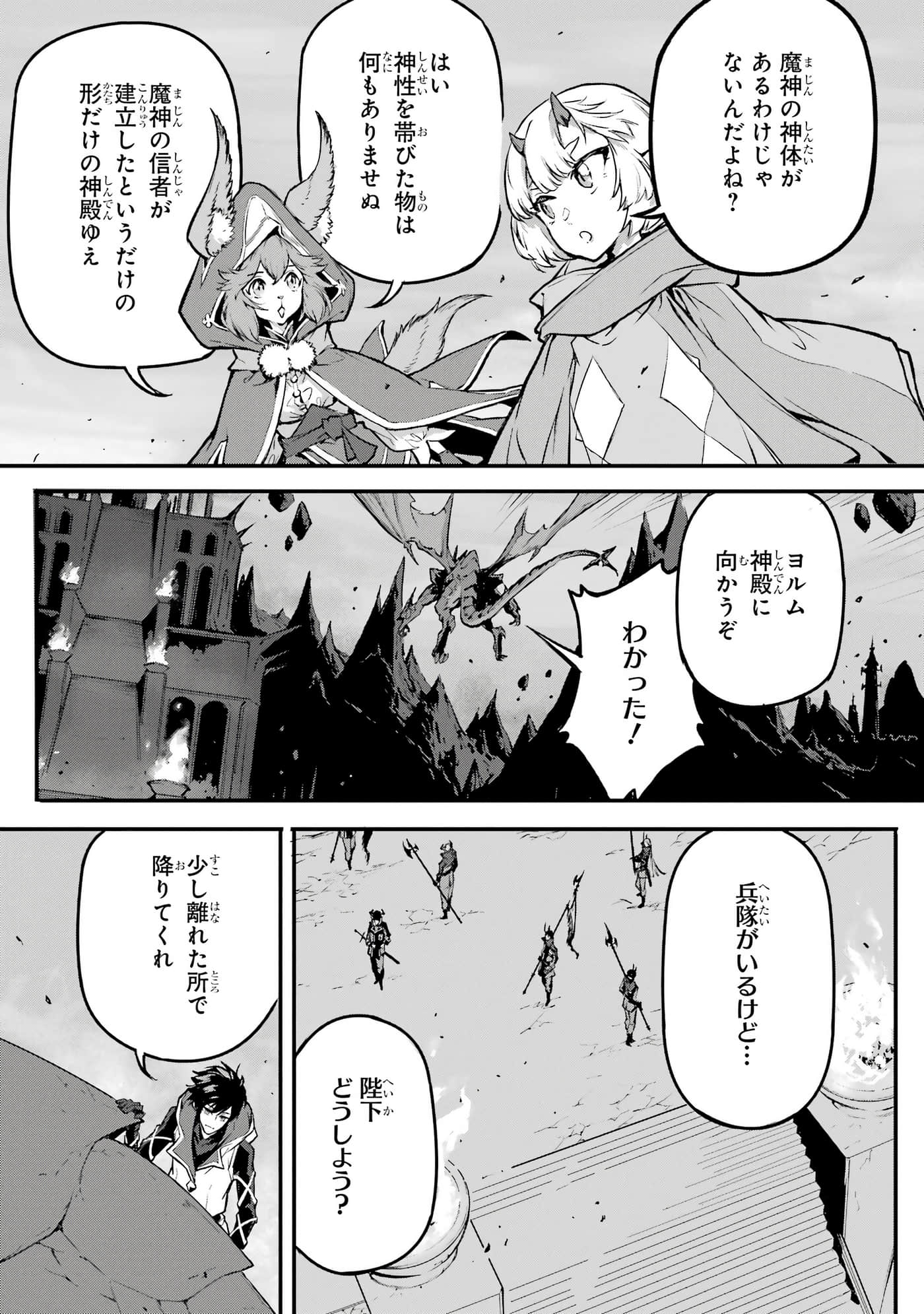 第 5 卷 第 40 页