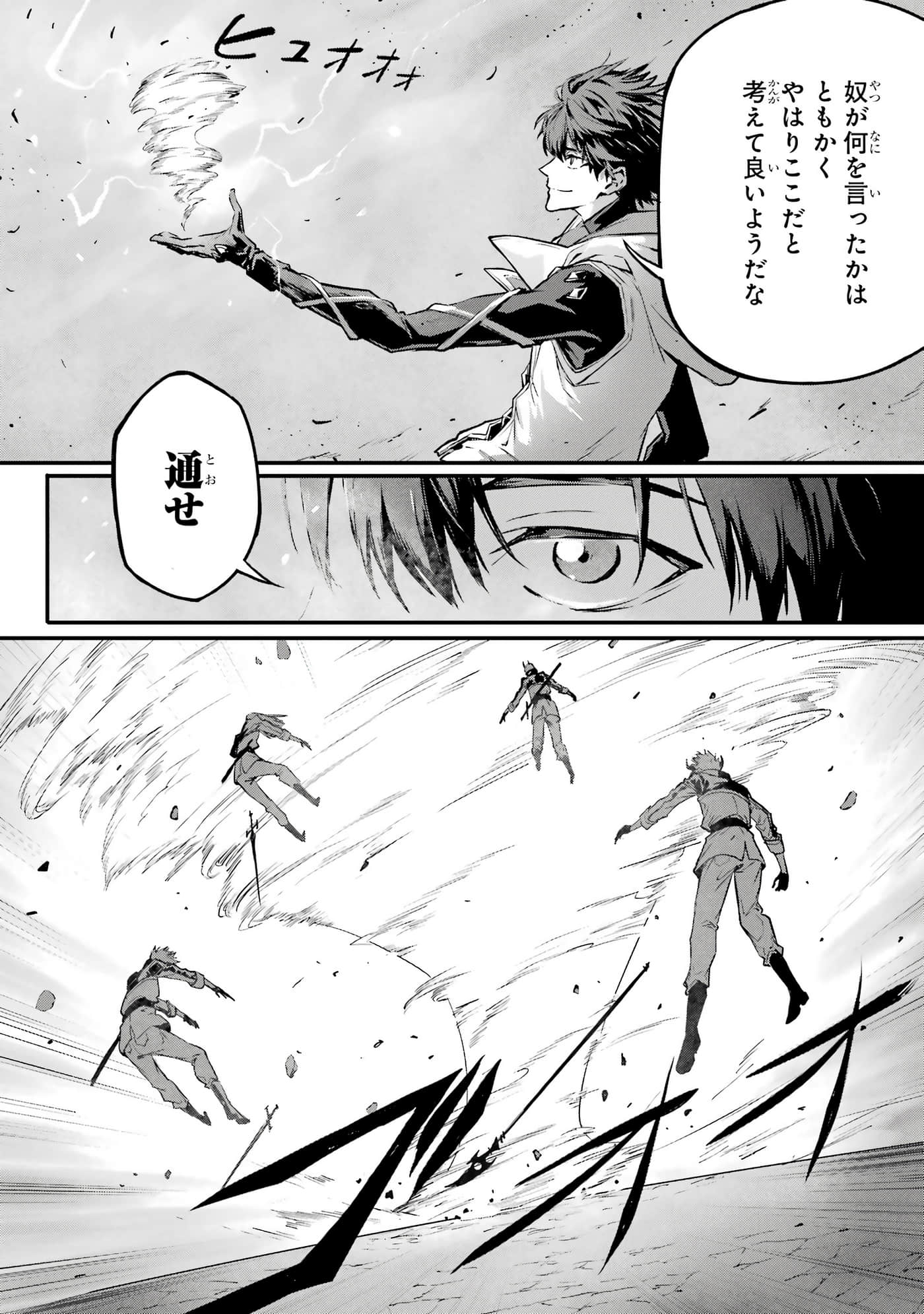 第 5 卷 第 47 页