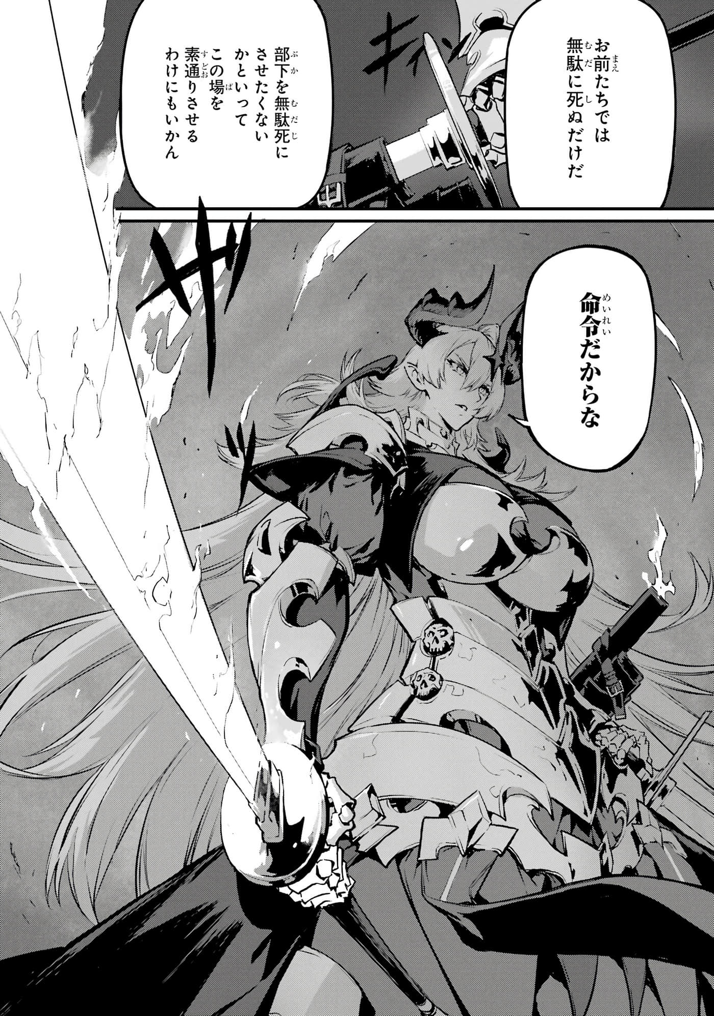 第 5 卷 第 49 页