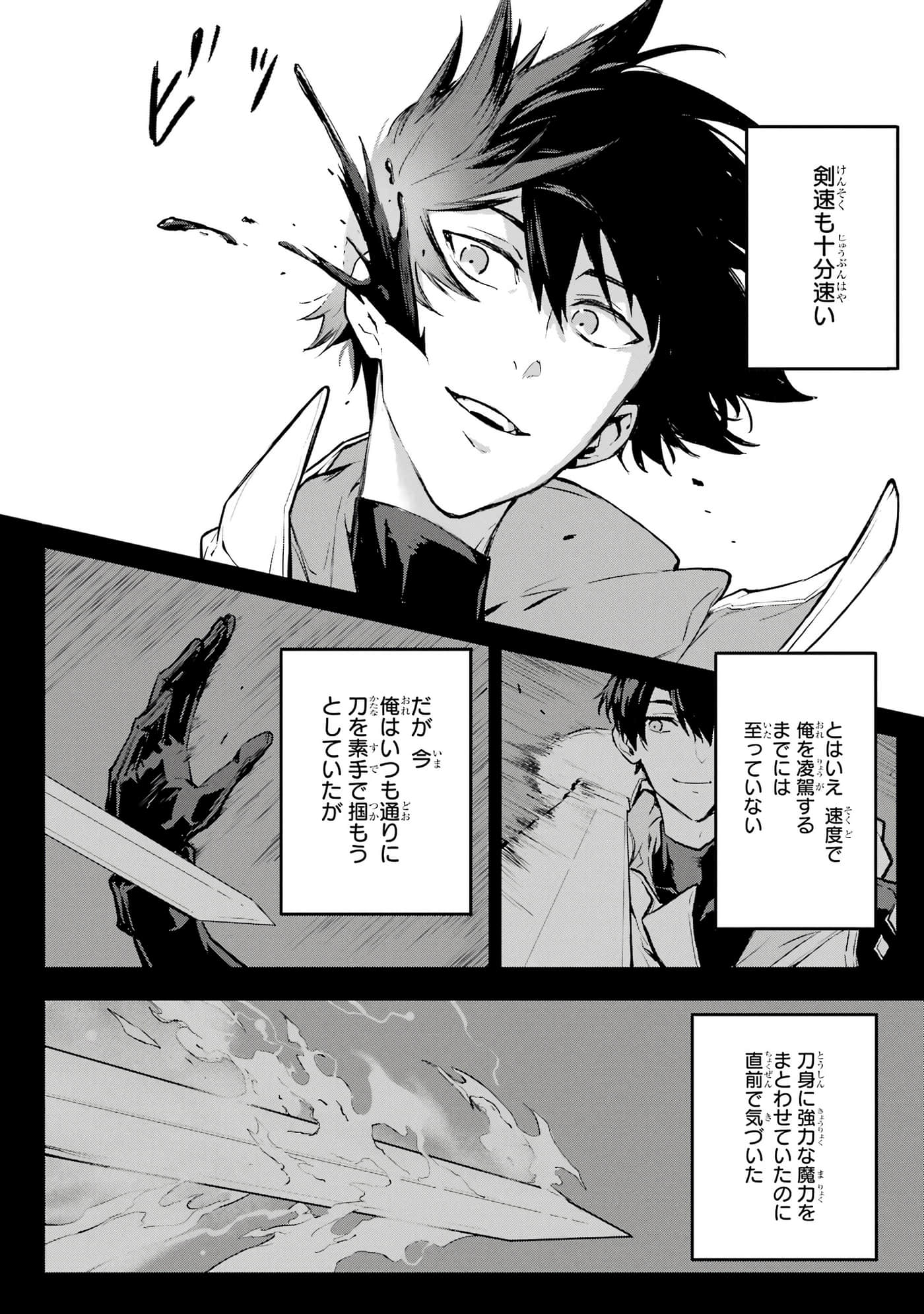 第 5 卷 第 55 页