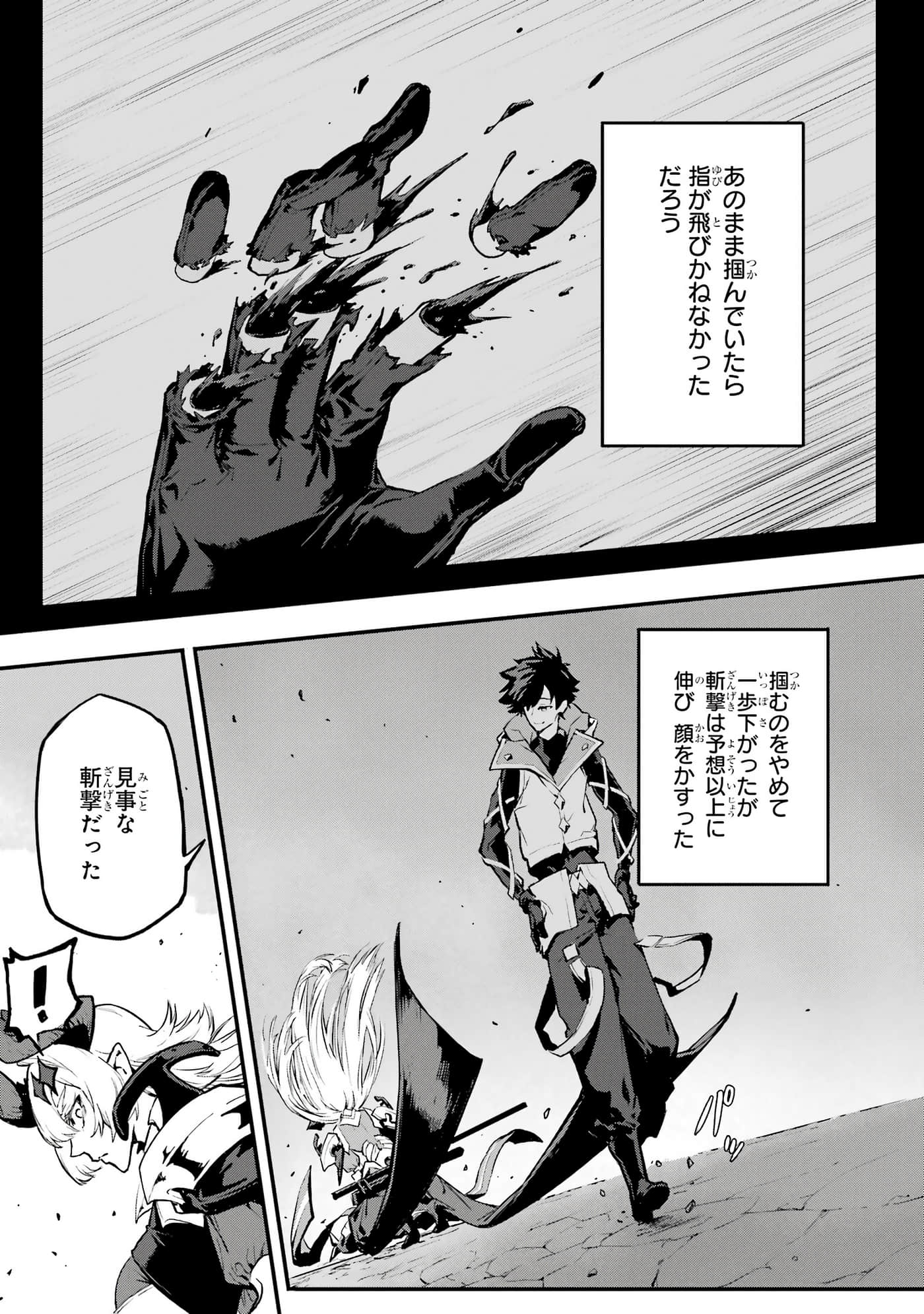 第 5 卷 第 56 页