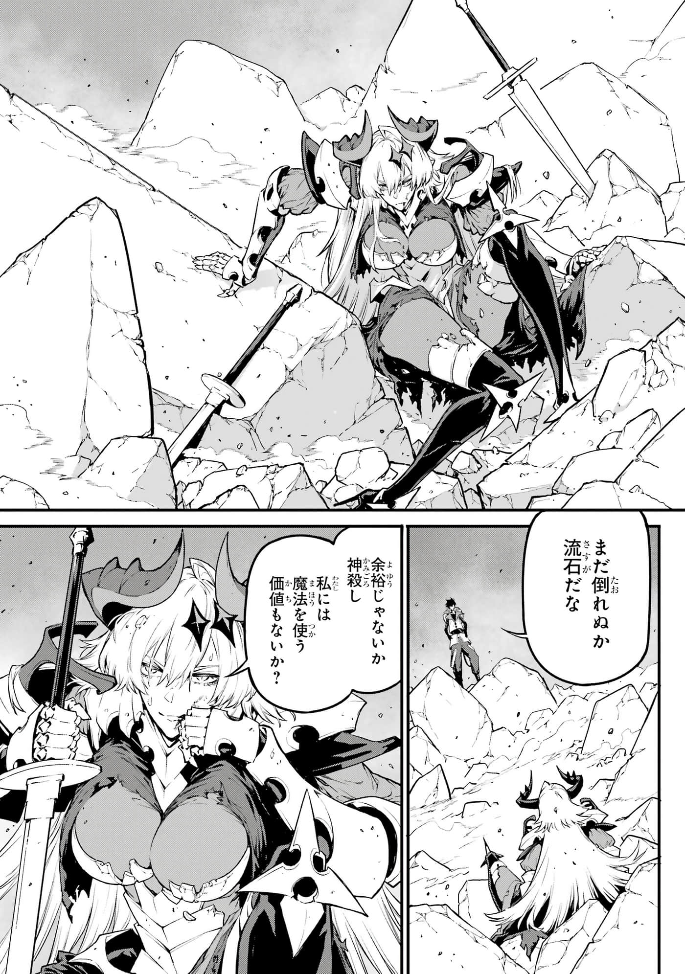 第 5 卷 第 66 页