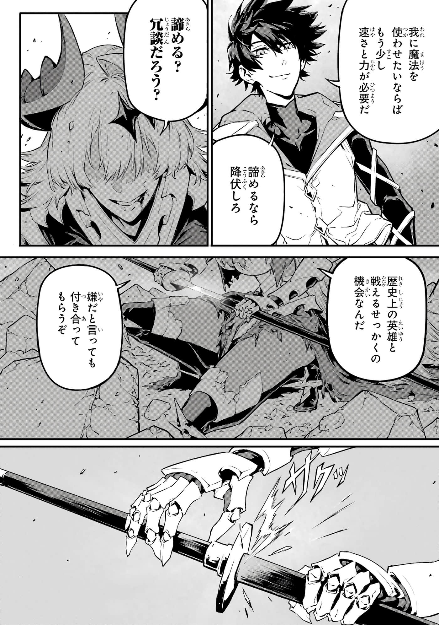 第 5 卷 第 67 页