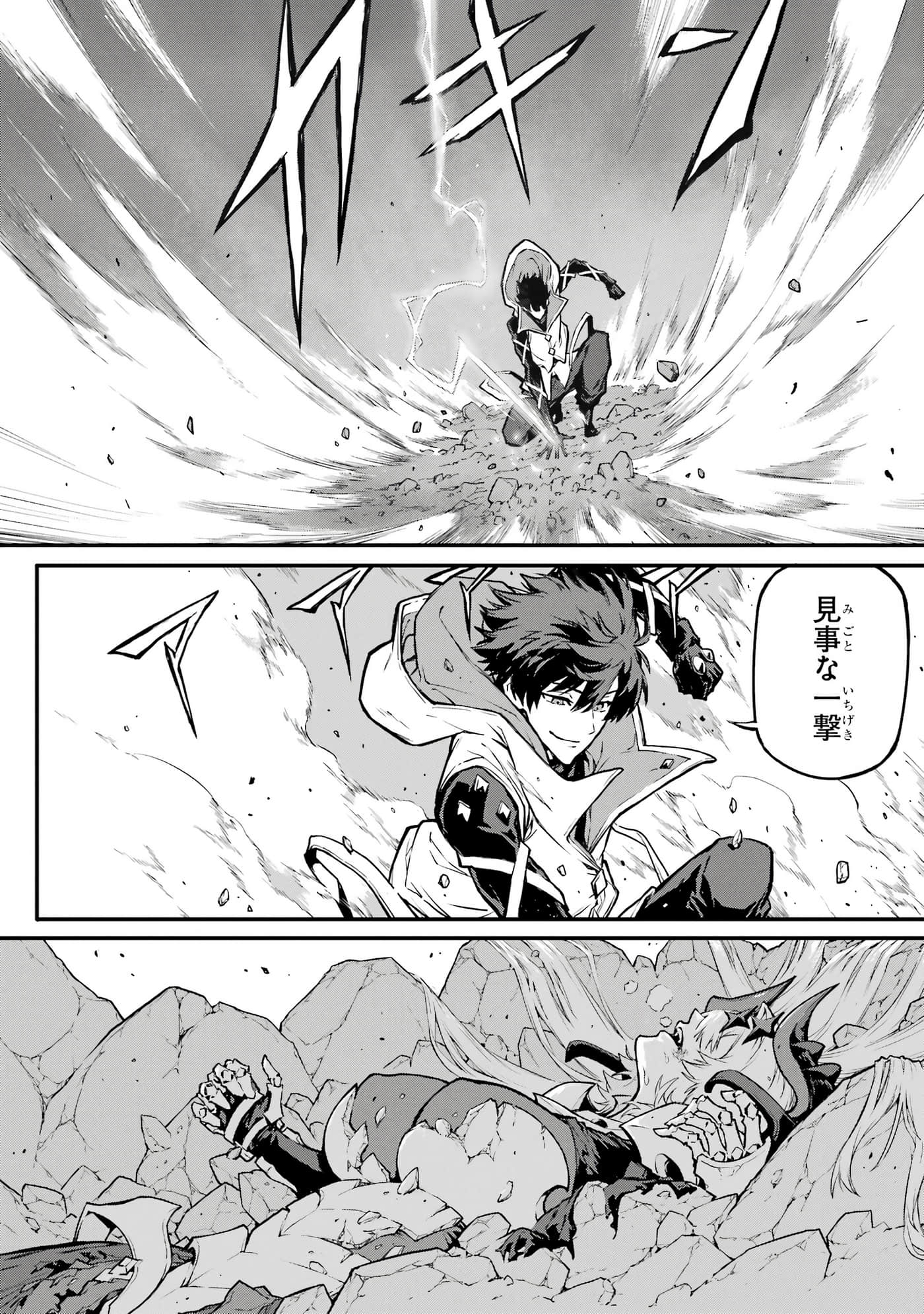 第 5 卷 第 73 页