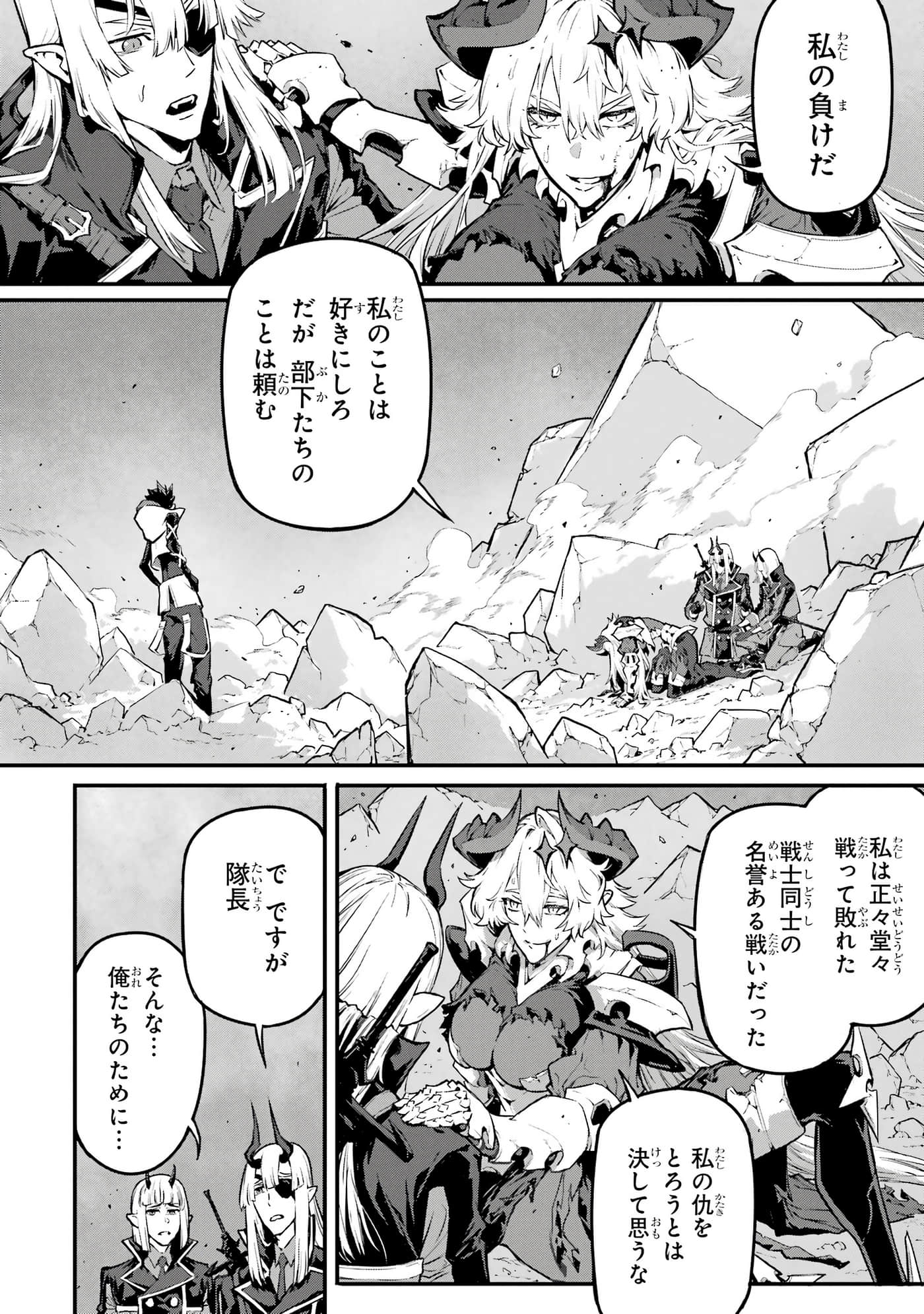 第 5 卷 第 75 页