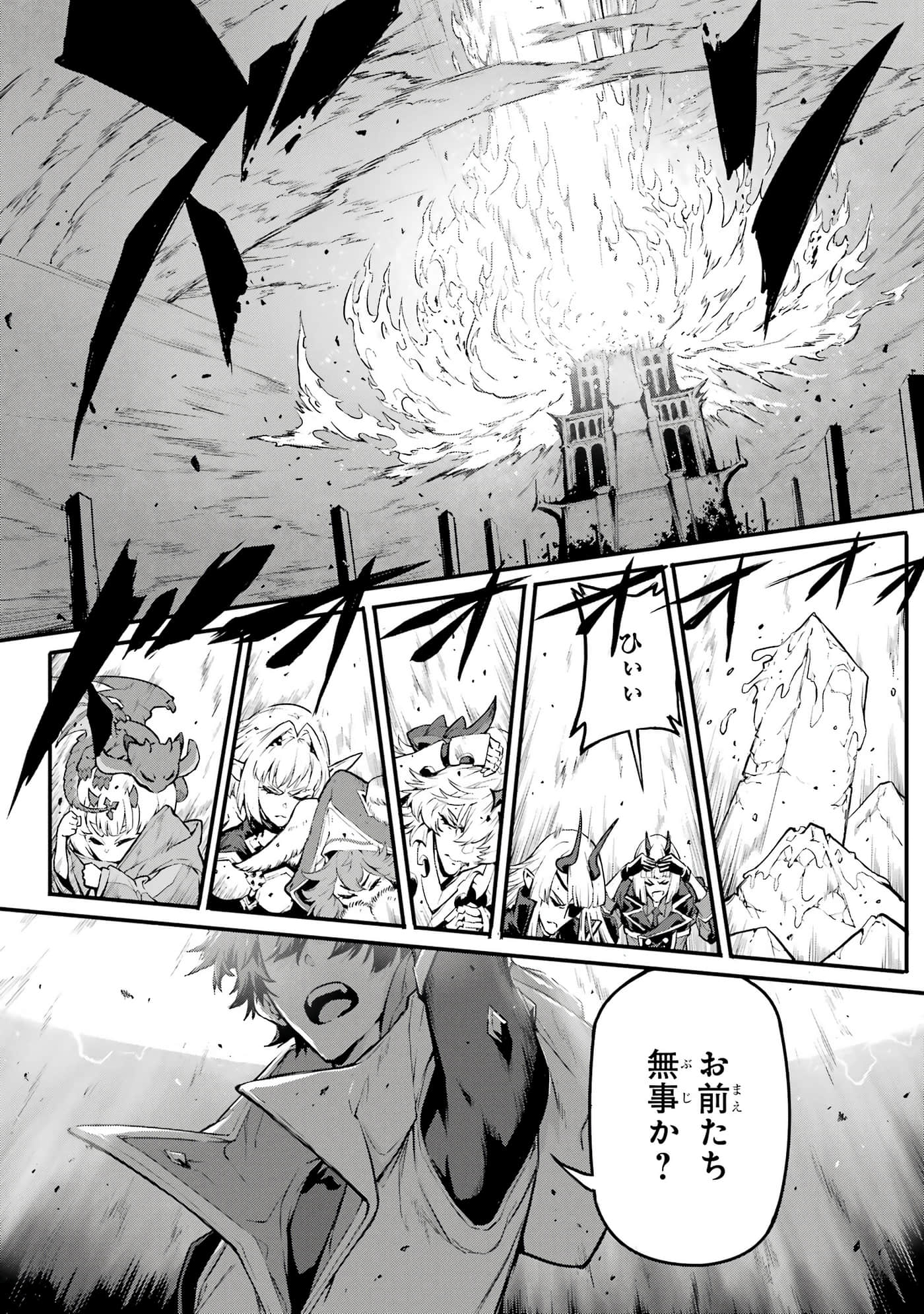 第 5 卷 第 79 页