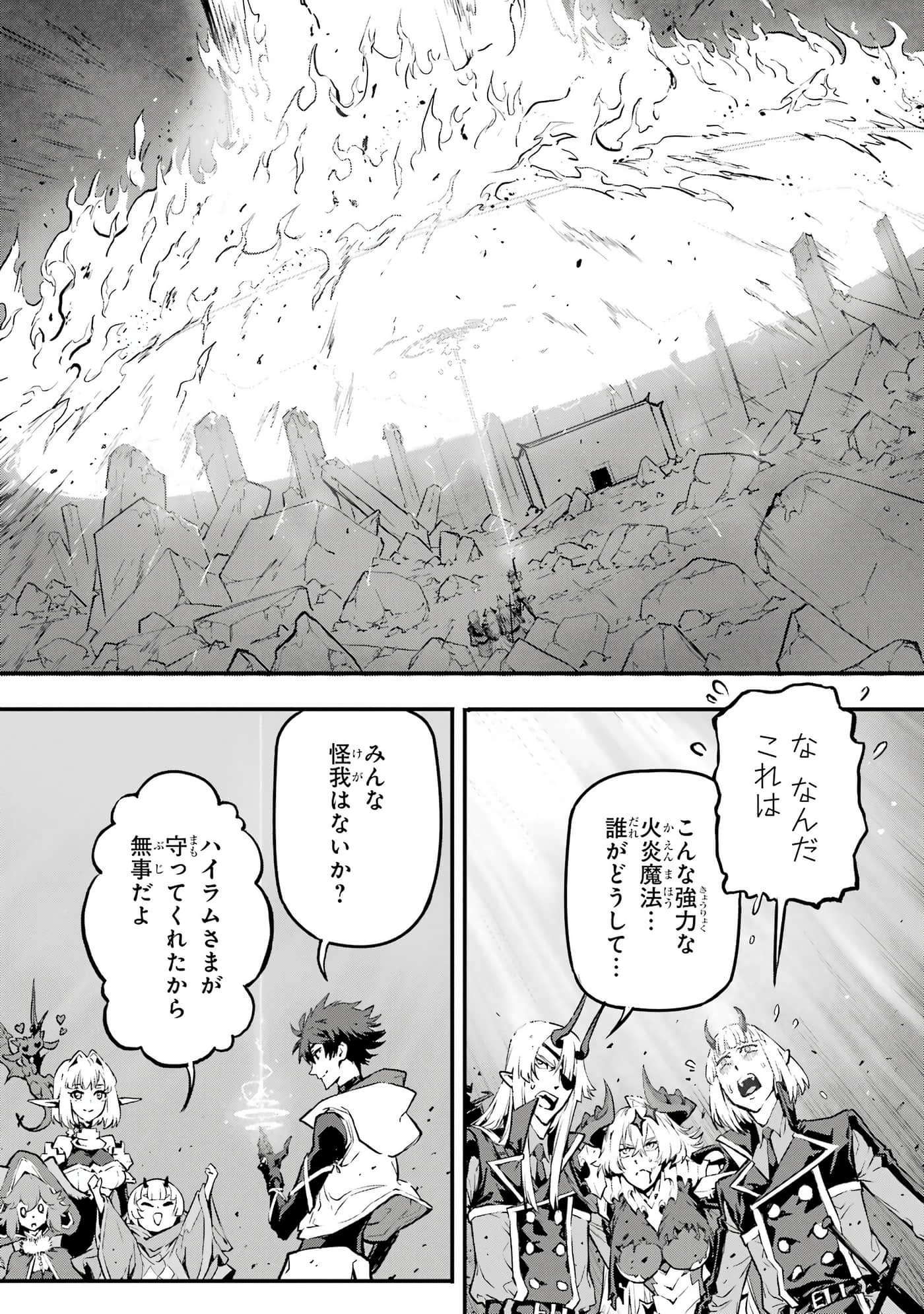 第 5 卷 第 80 页