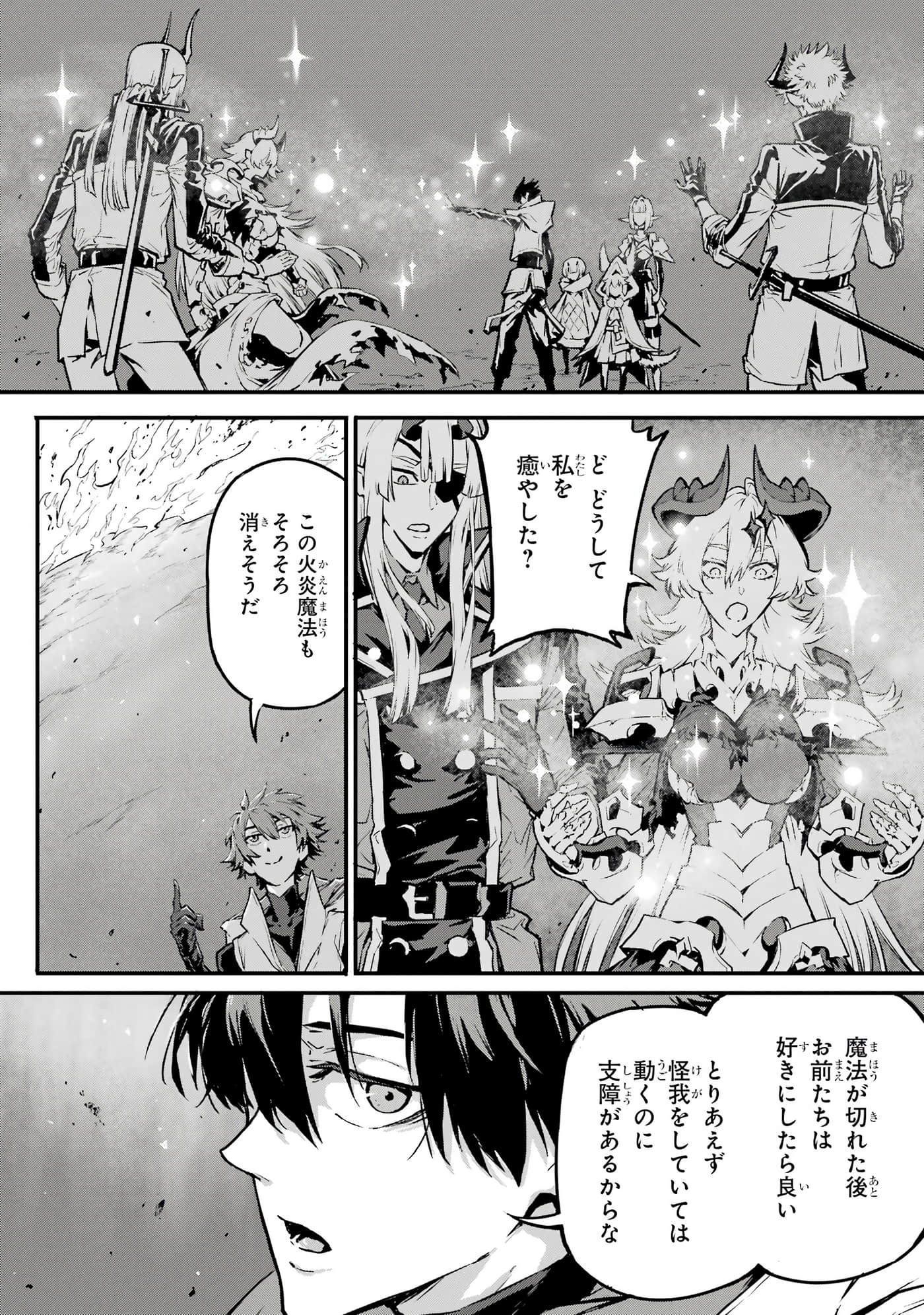 第 5 卷 第 89 页