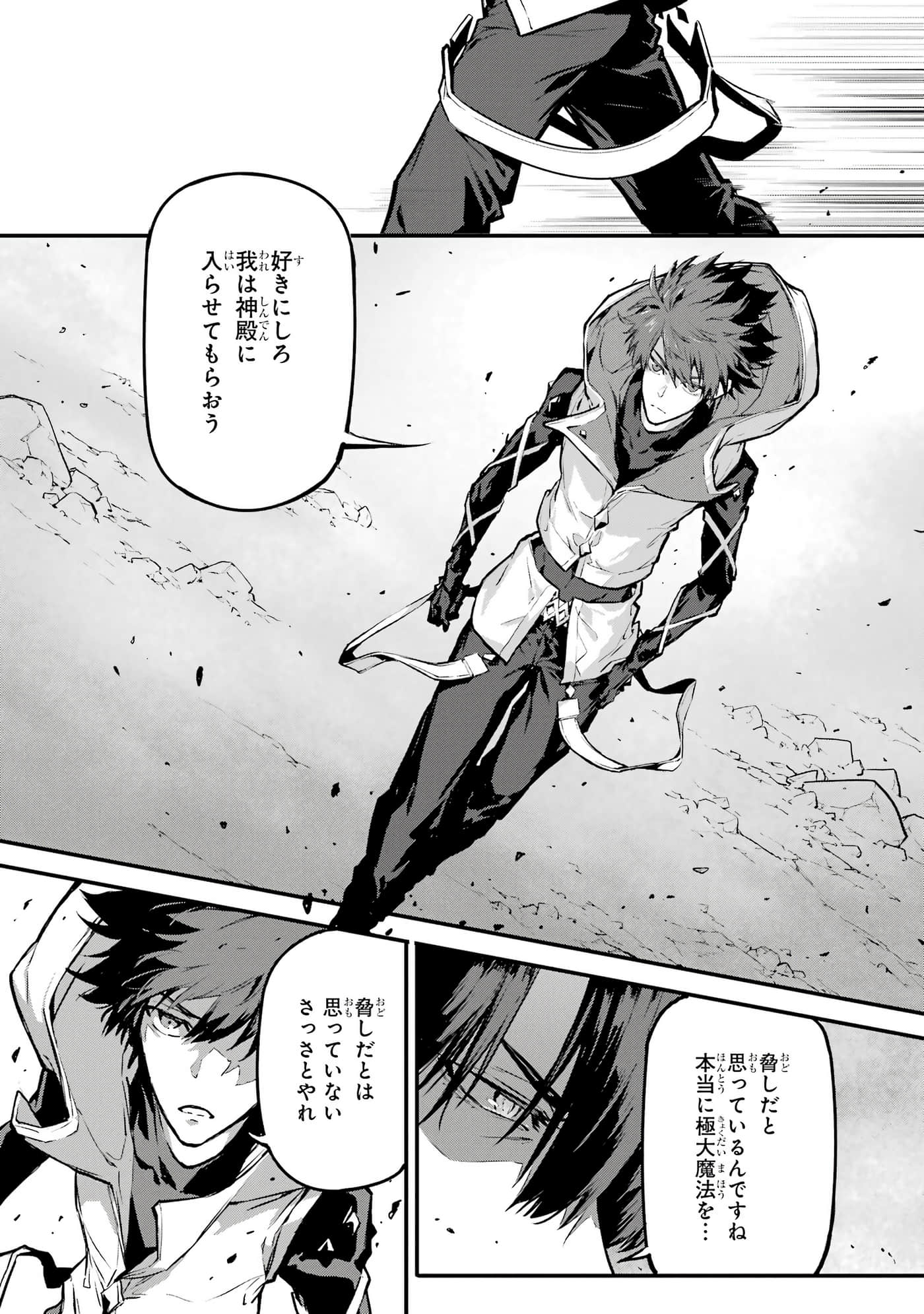 第 5 卷 第 102 页