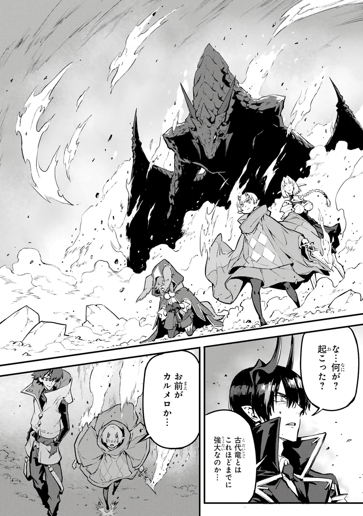 第 5 卷 第 107 页