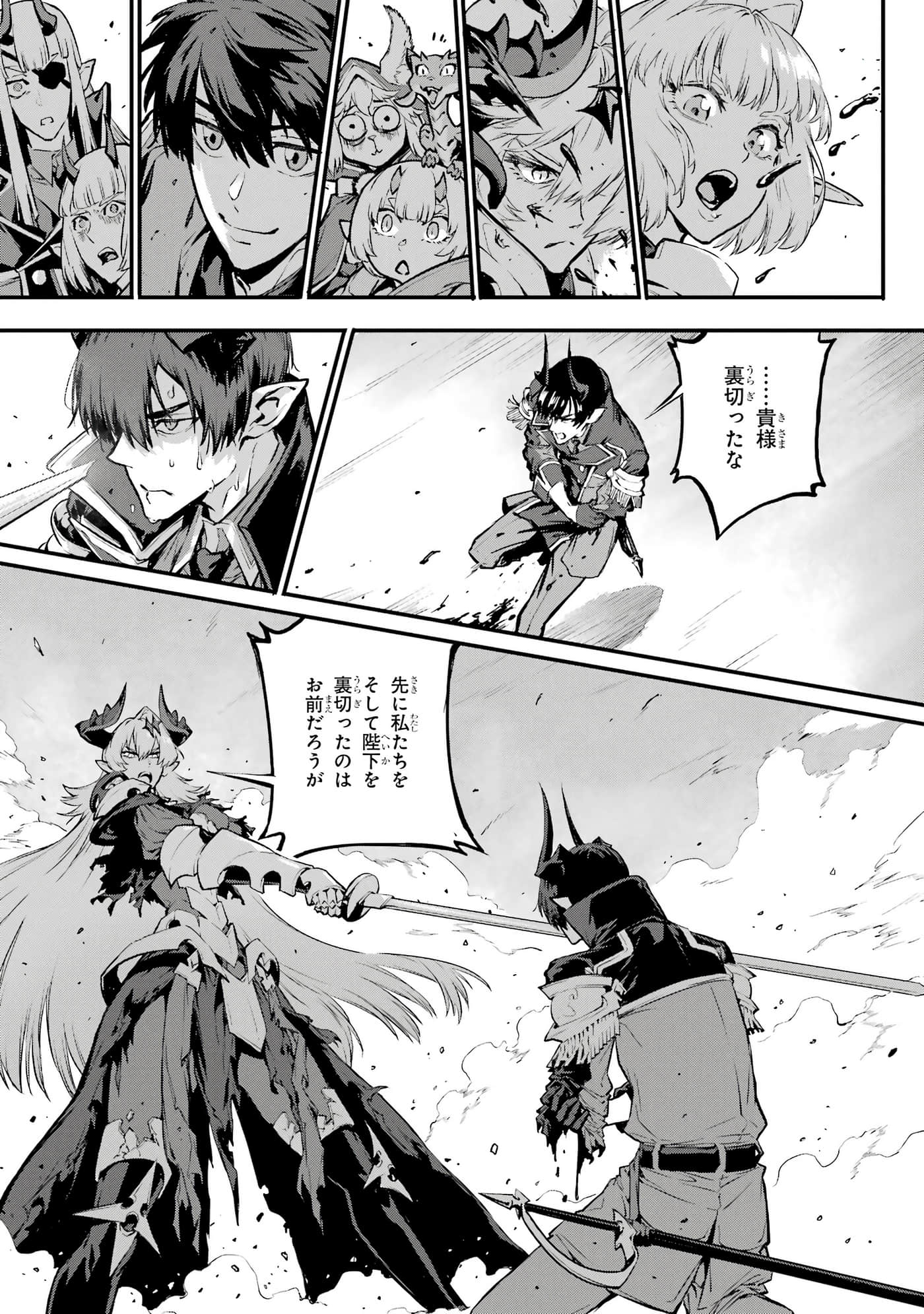 第 5 卷 第 114 页