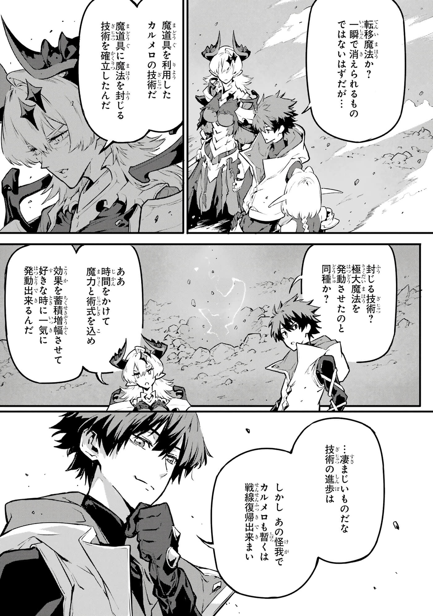 第 5 卷 第 116 页