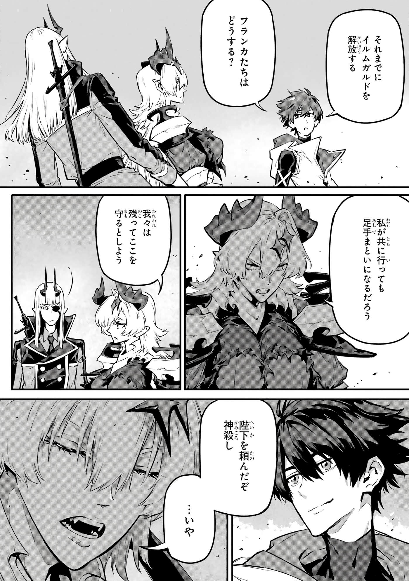 第 5 卷 第 117 页