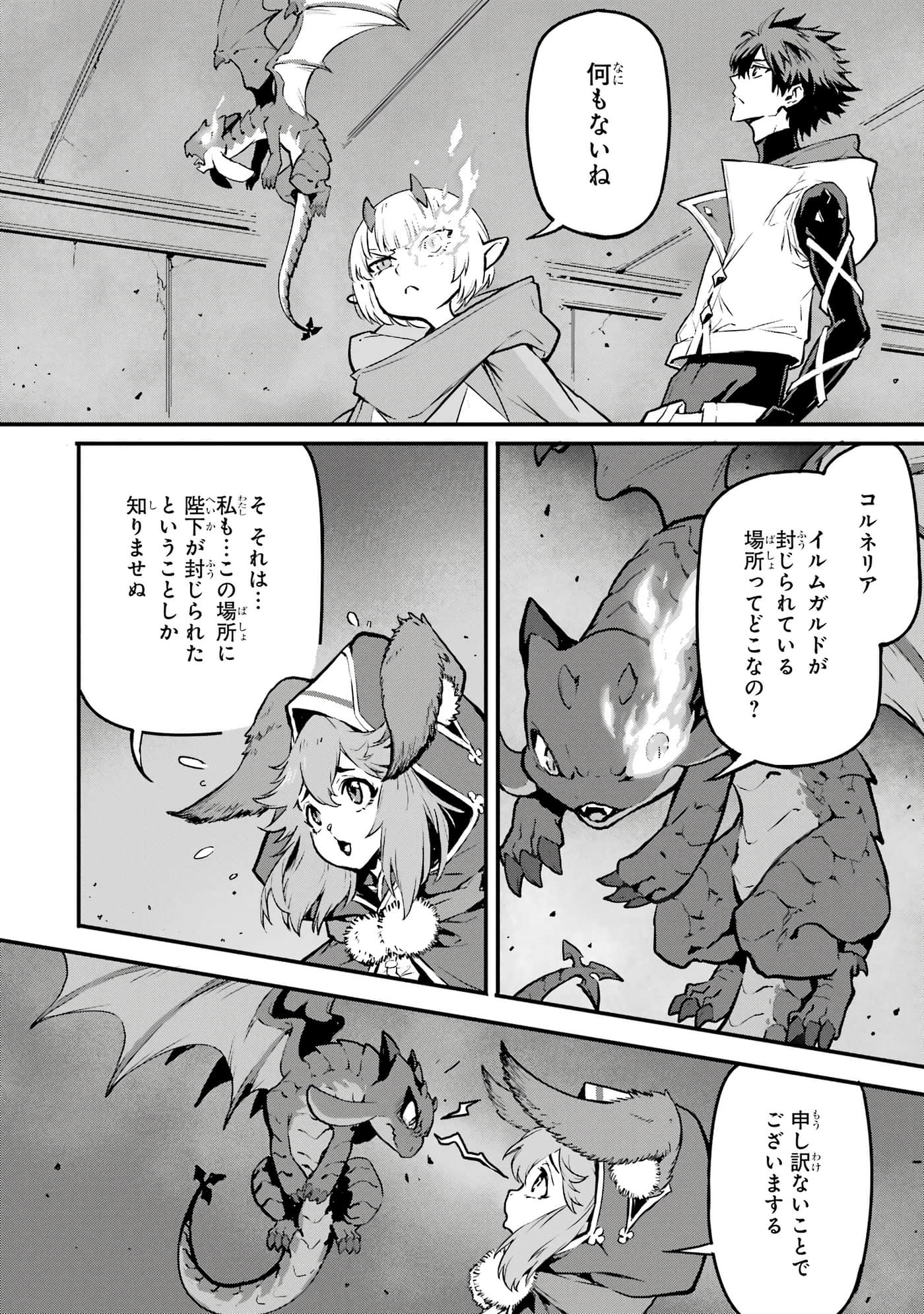 第 5 卷 第 121 页