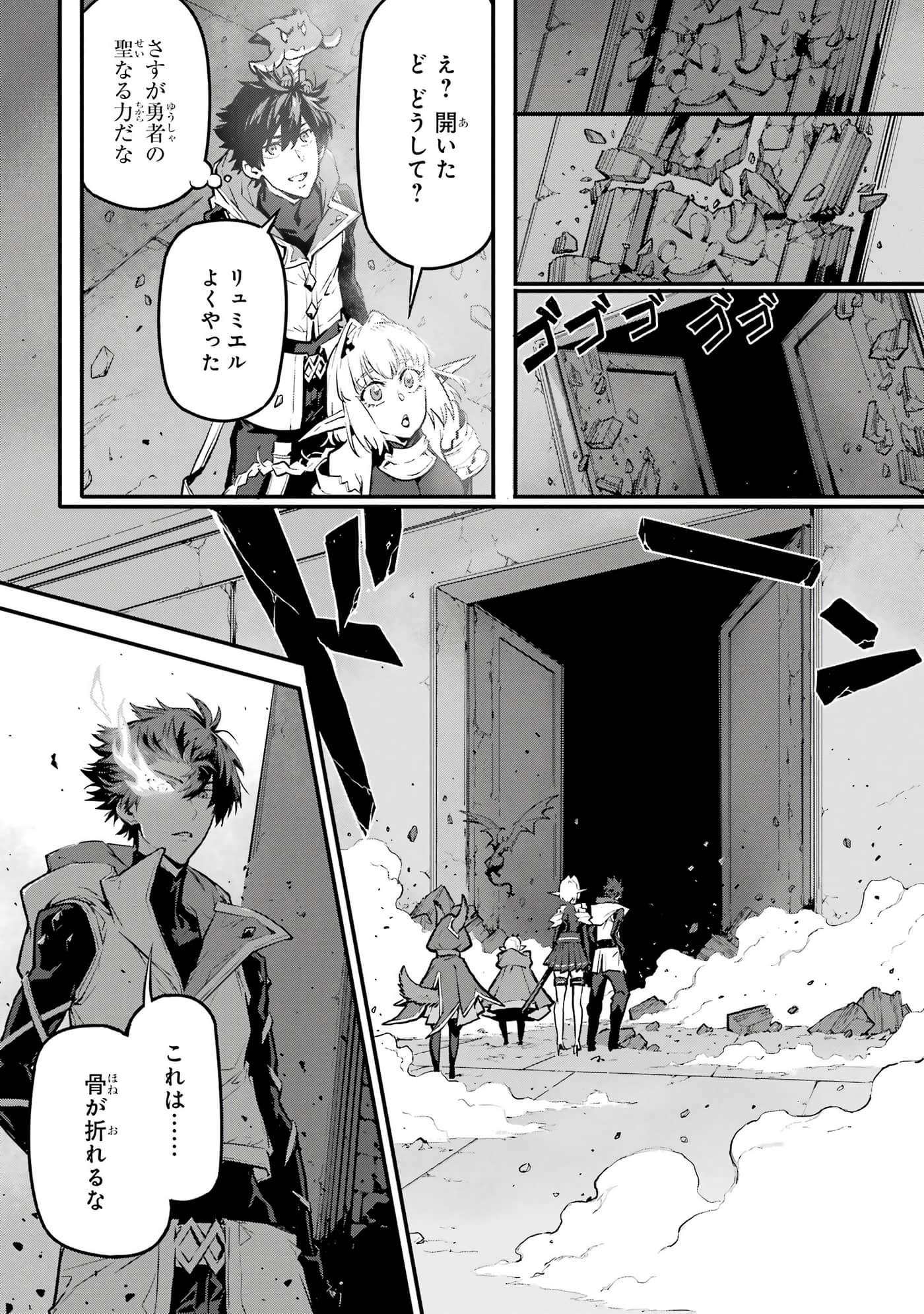 第 5 卷 第 128 页