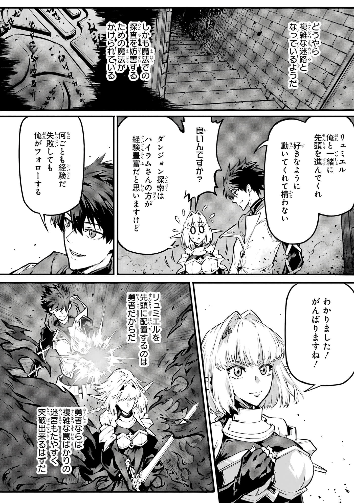 第 5 卷 第 129 页