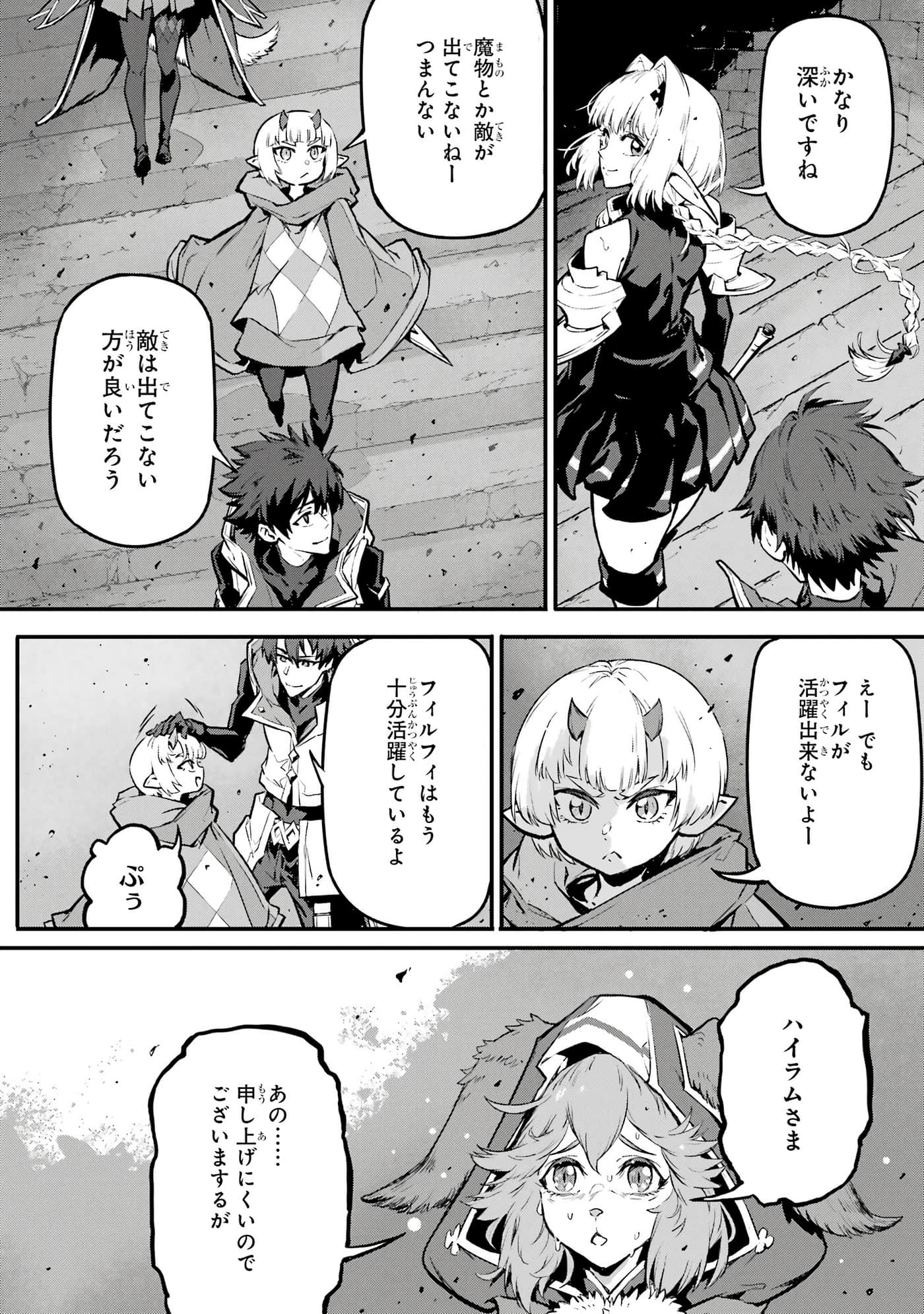 第 5 卷 第 133 页