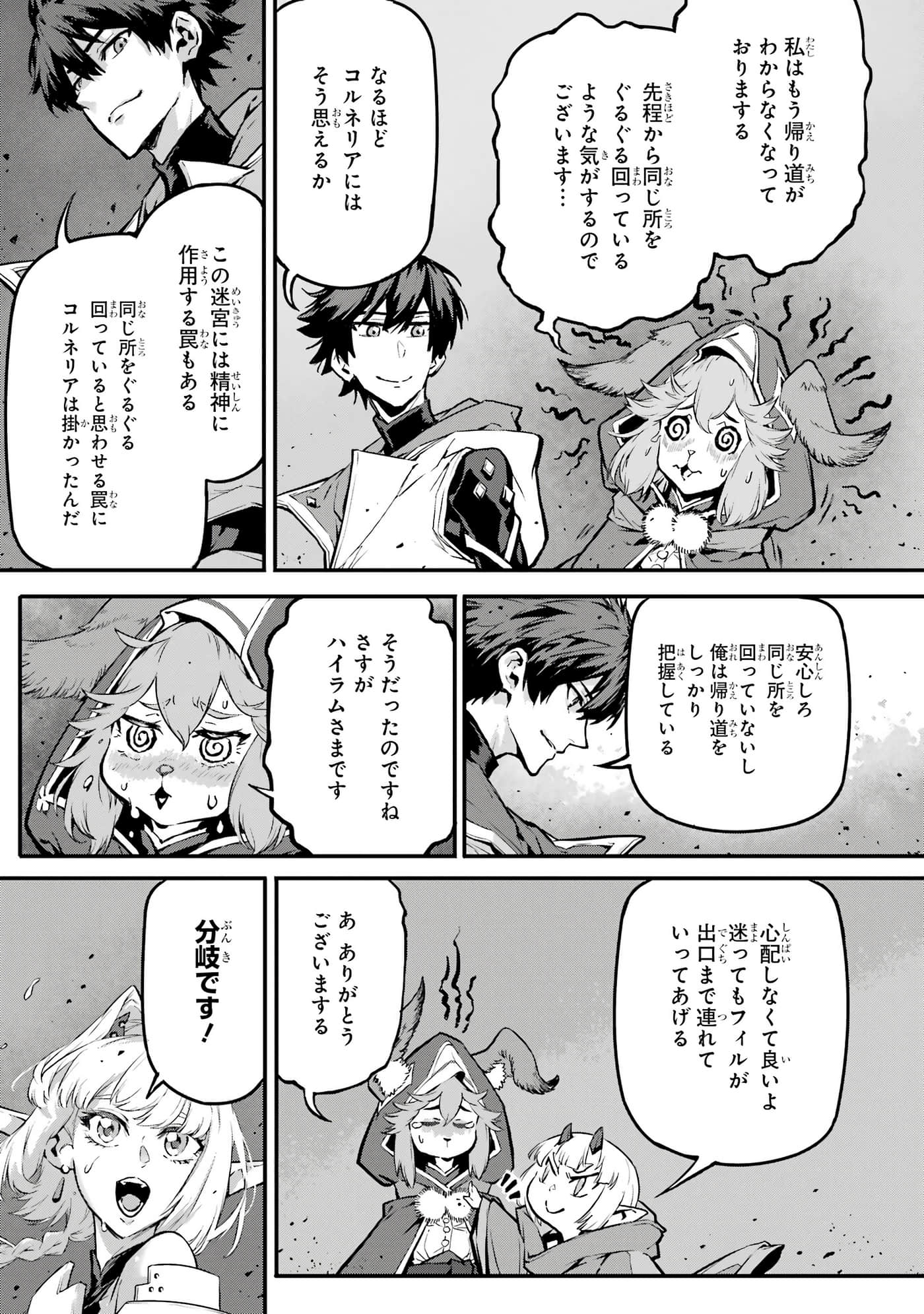 第 5 卷 第 134 页
