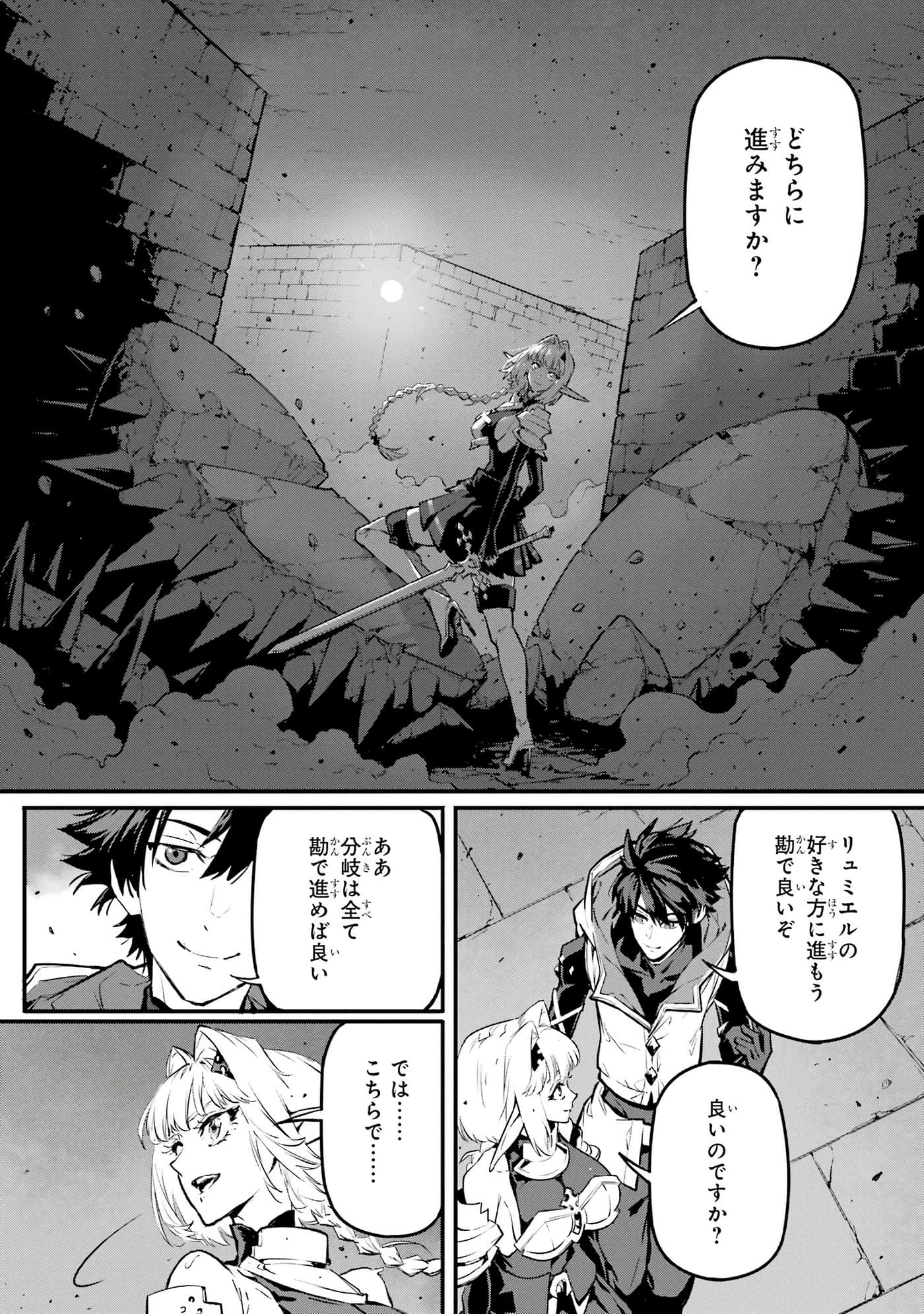 第 5 卷 第 135 页