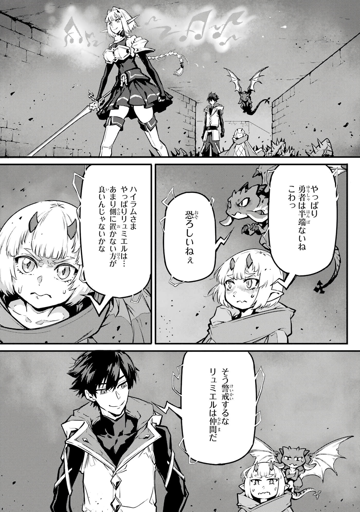 第 5 卷 第 136 页
