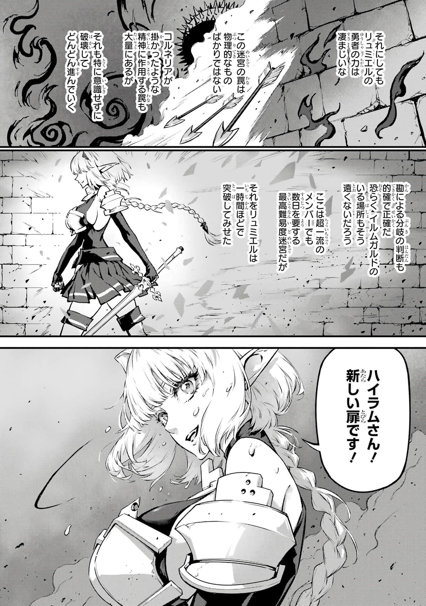 第 5 卷 第 137 页