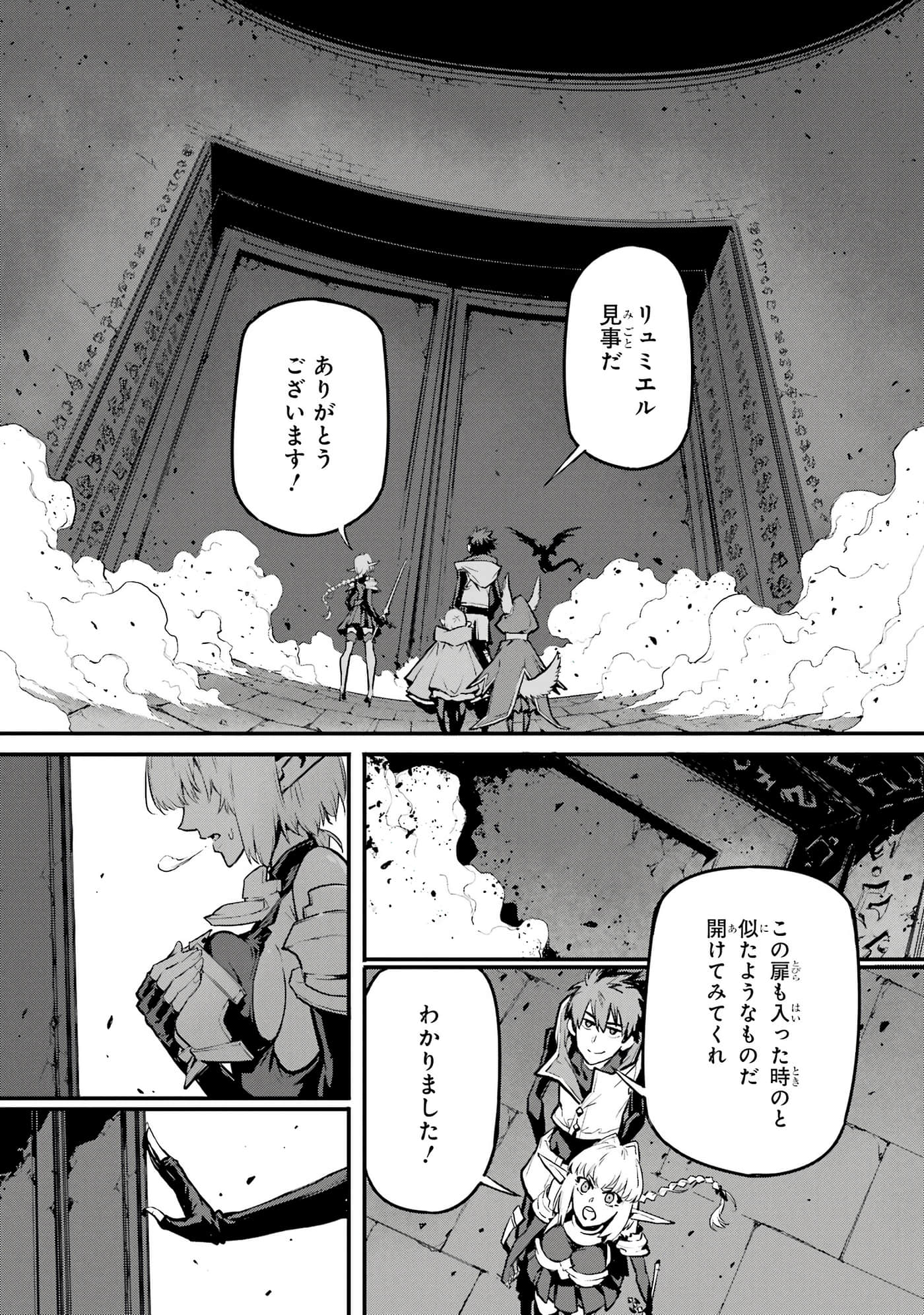 第 5 卷 第 138 页
