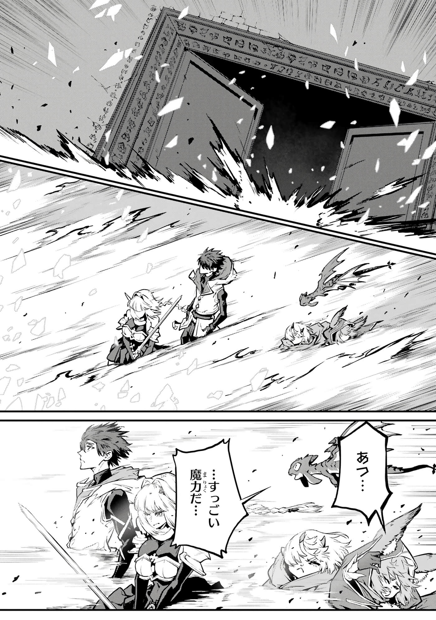 第 5 卷 第 139 页