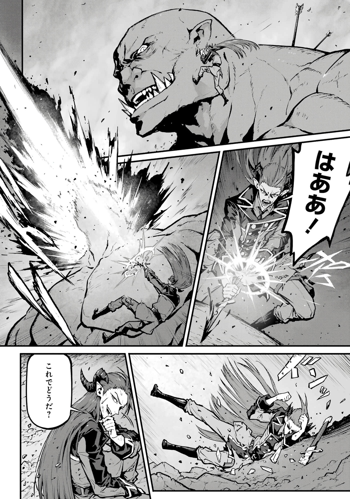第 5 卷 第 147 页