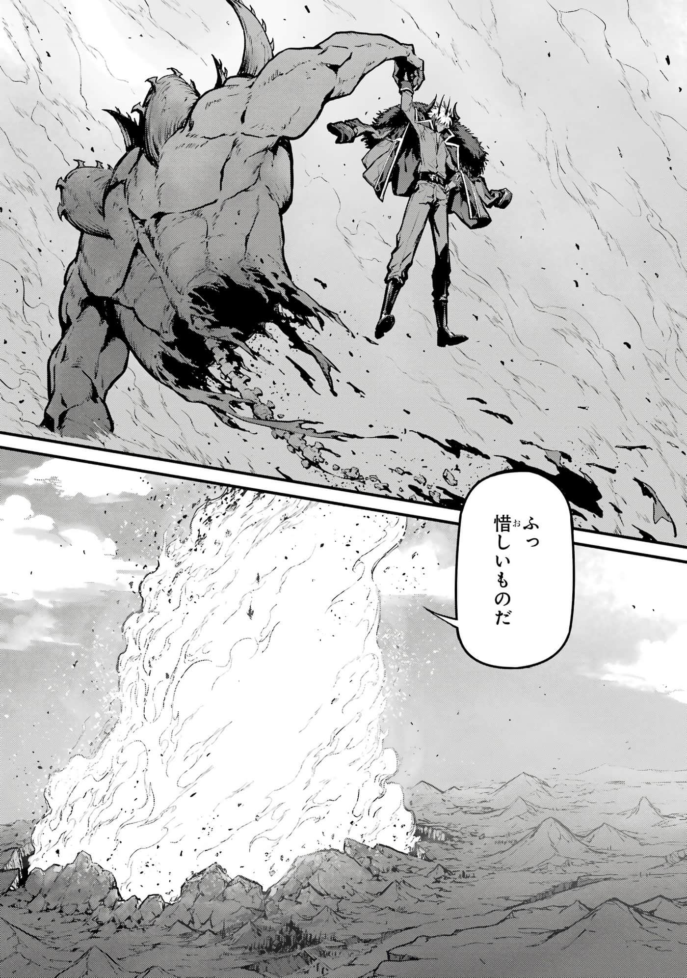 第 5 卷 第 152 页