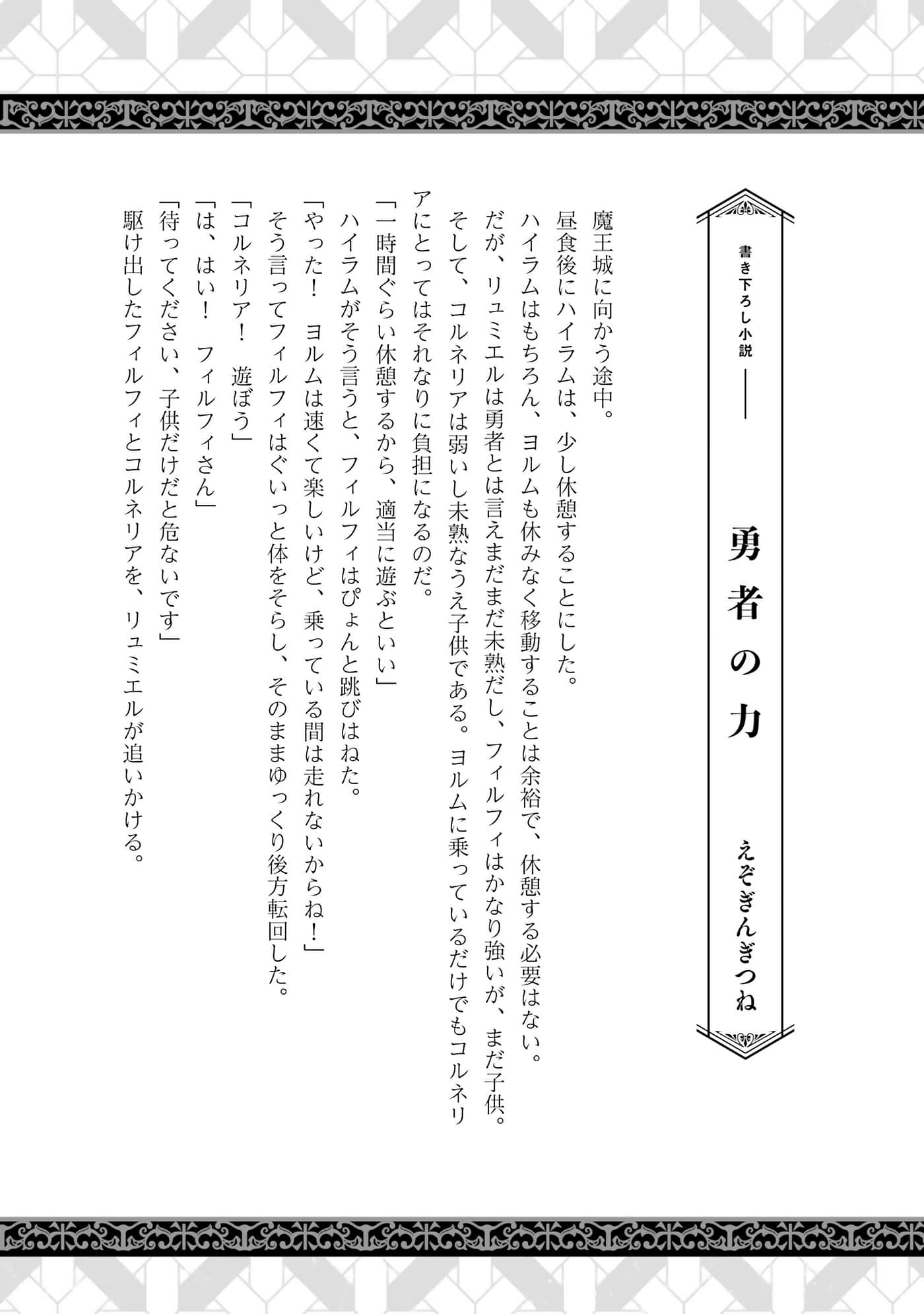 第 5 卷 第 153 页