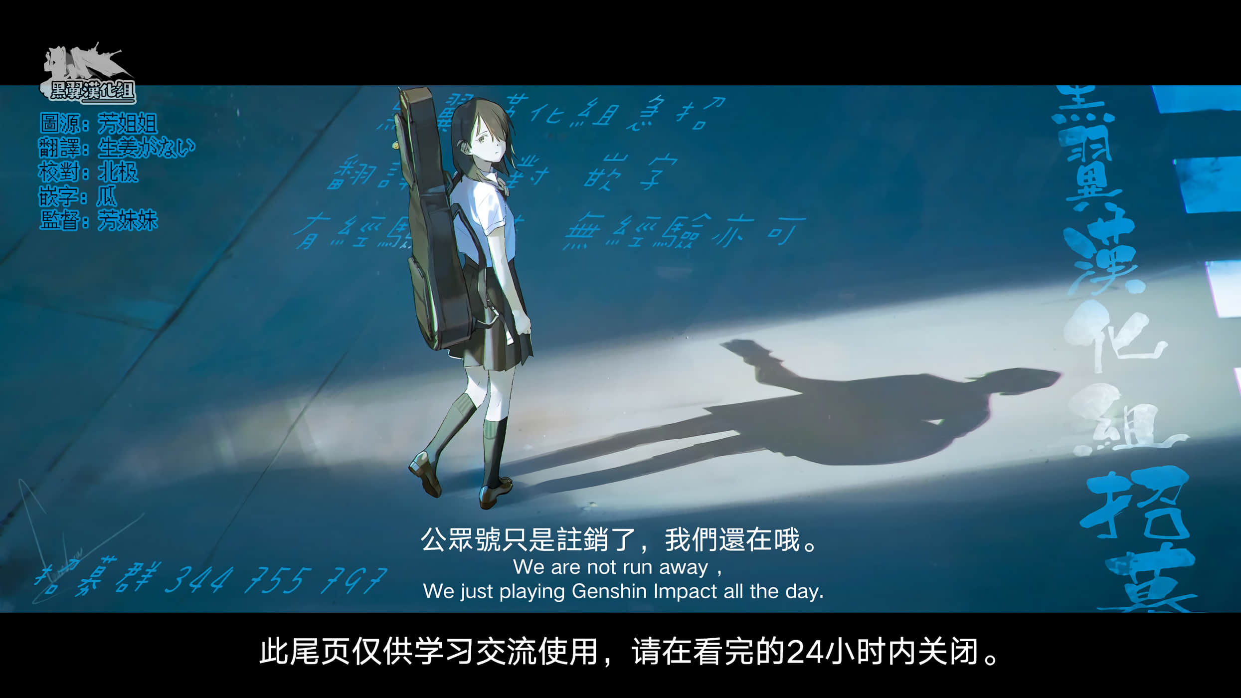 第 1 卷 第 16 页
