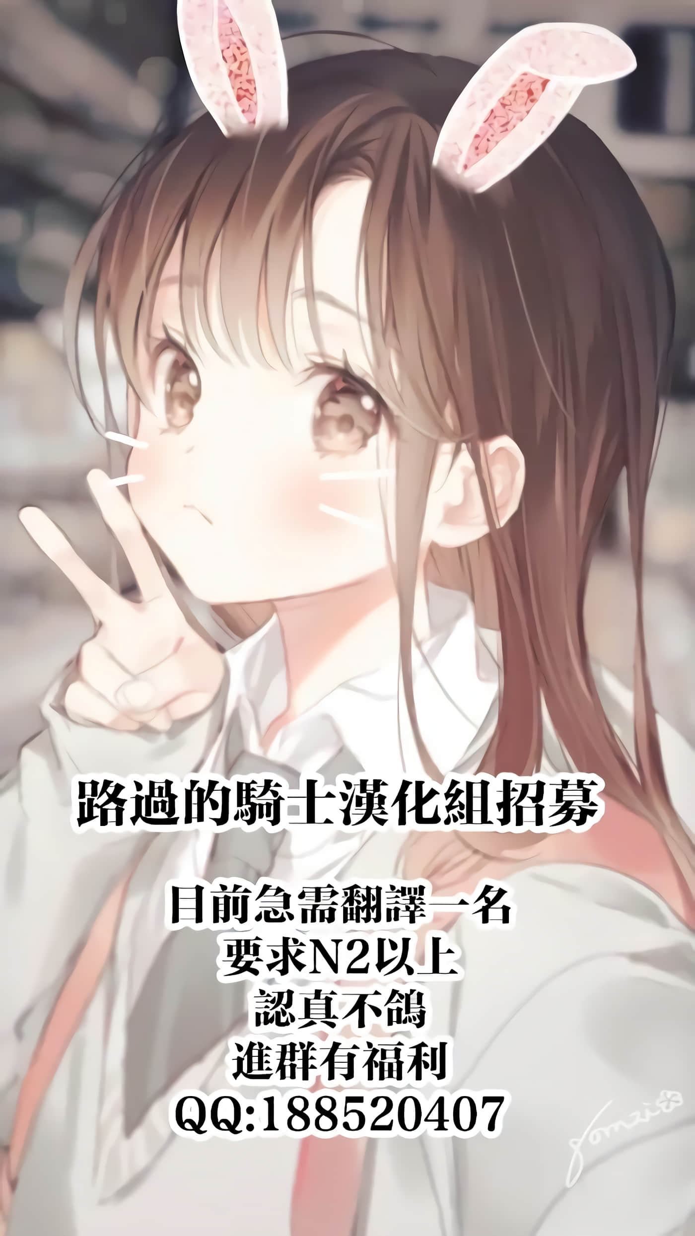 第 4 卷 第 18 页
