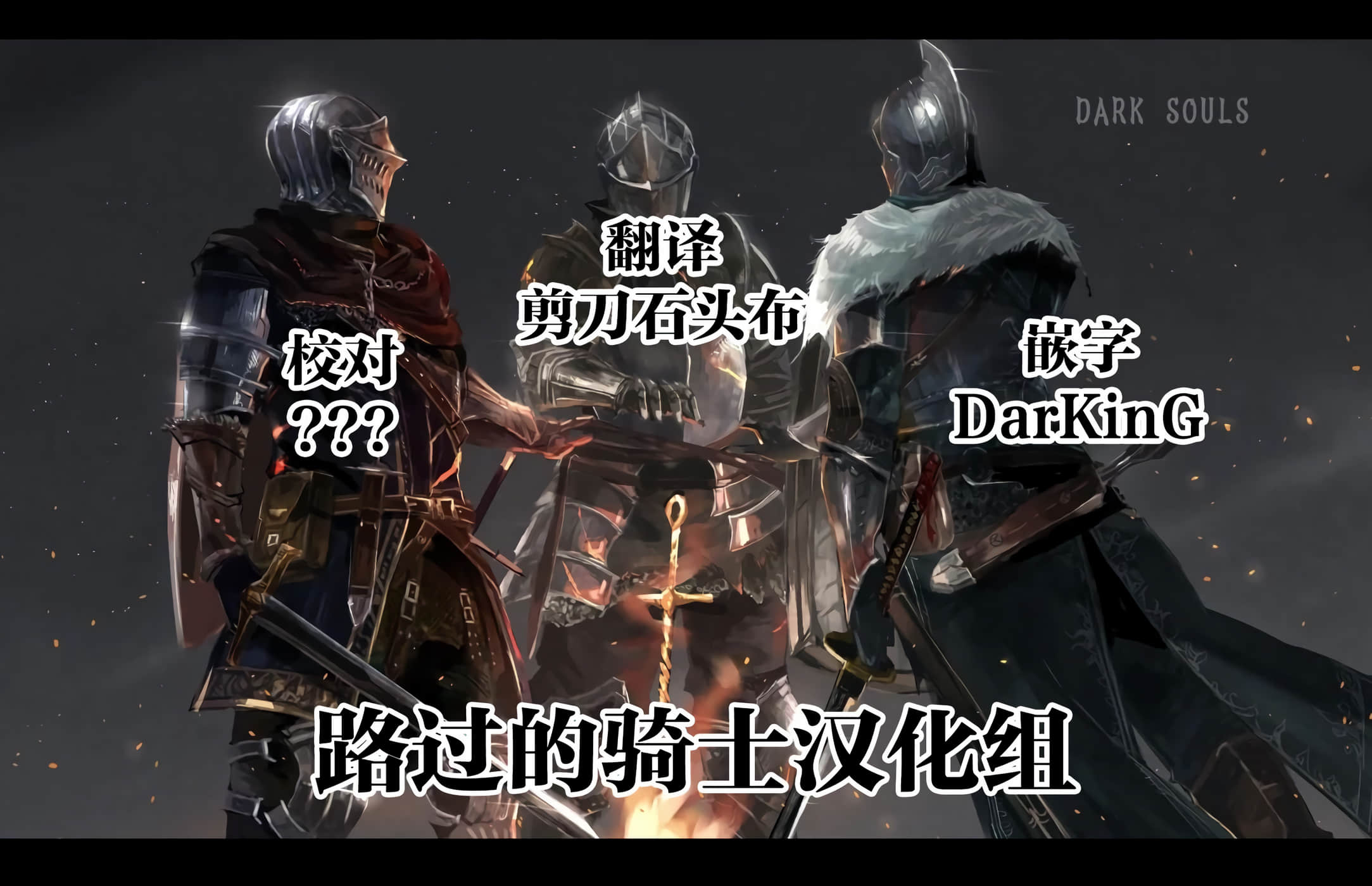 第 4 卷 第 19 页