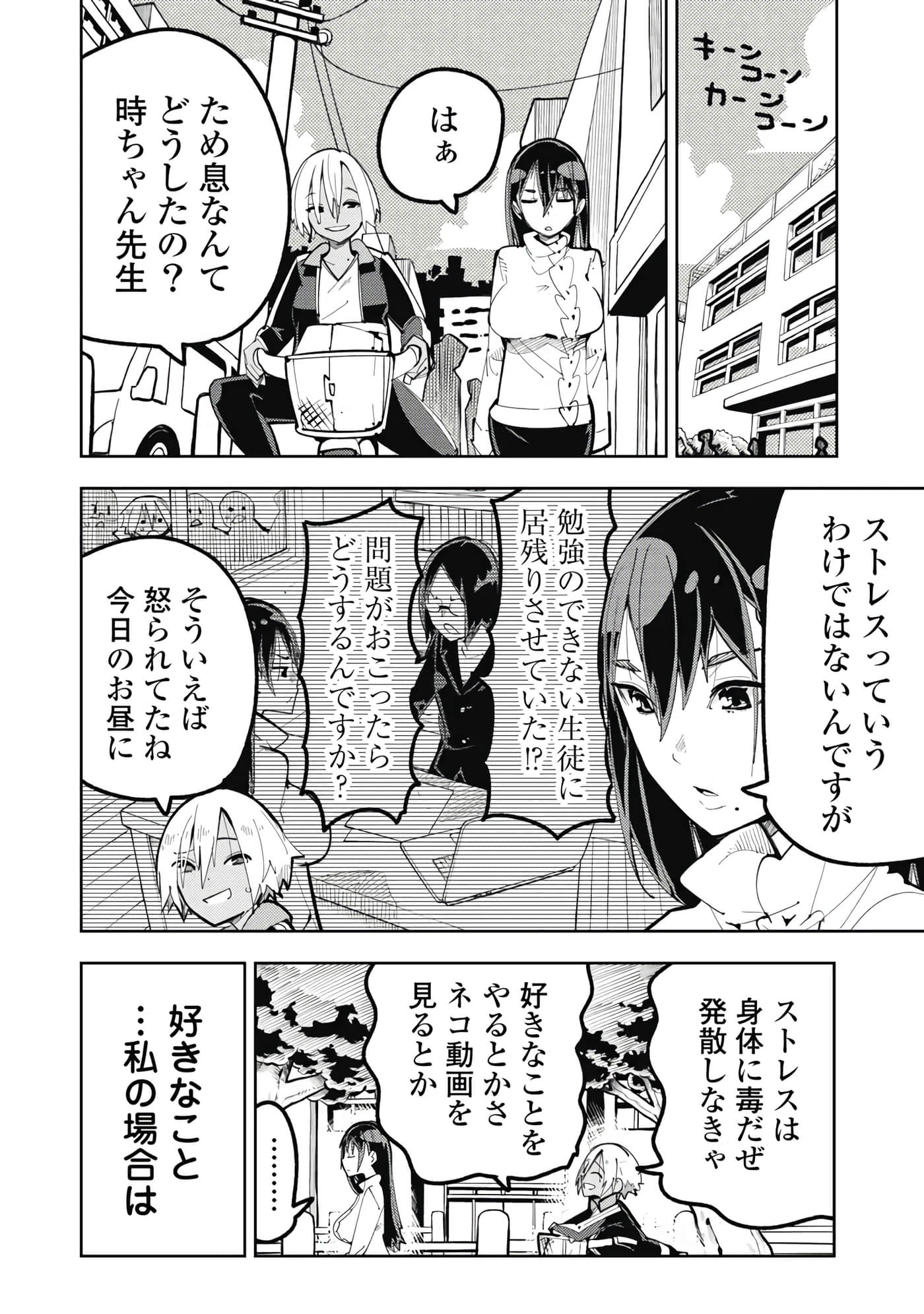 第 5-13 卷 第 7 页