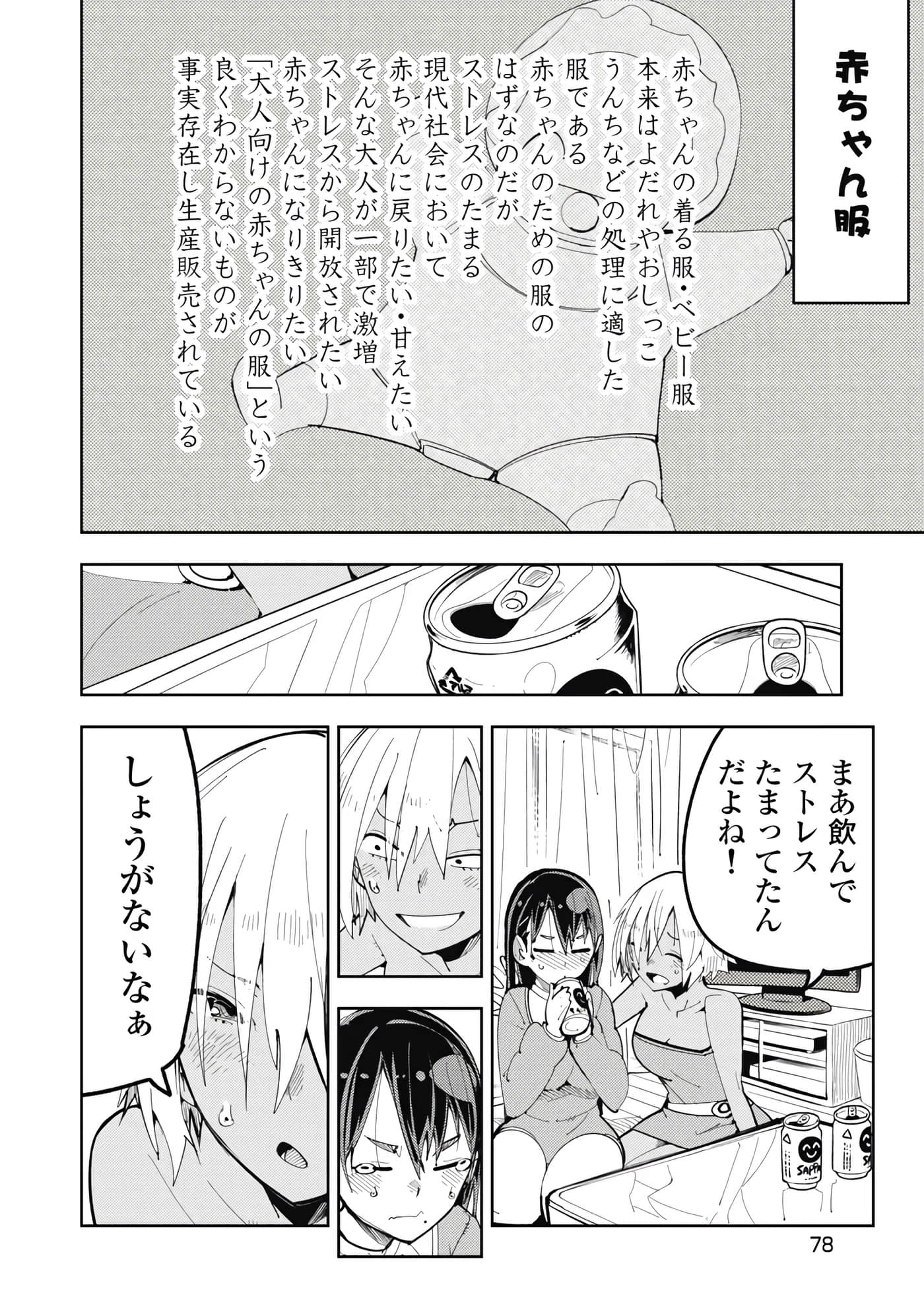 第 5-13 卷 第 15 页