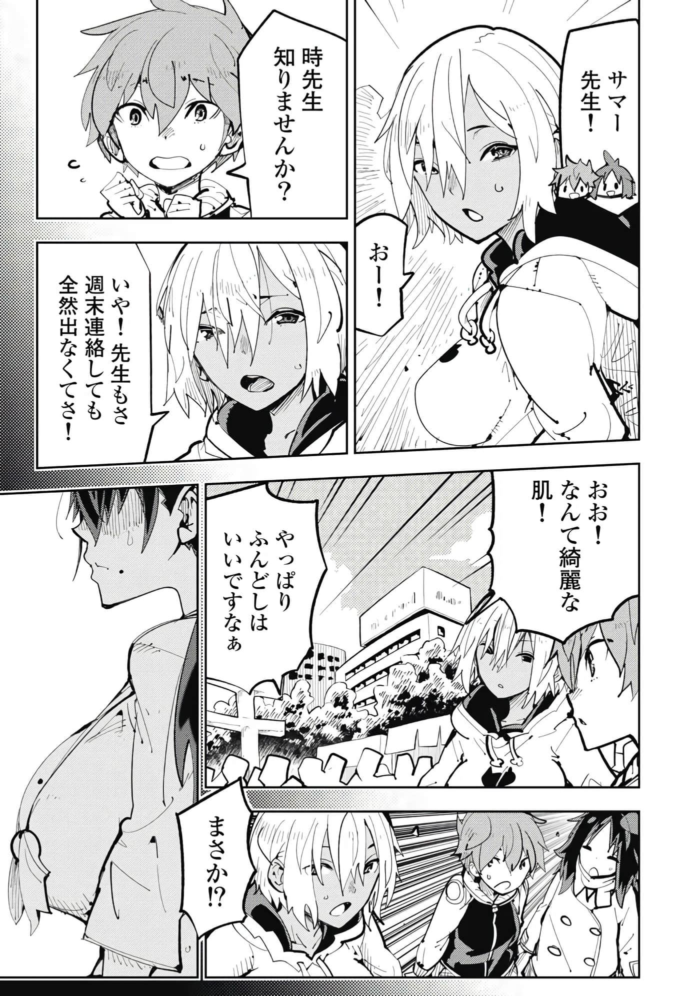 第 5-13 卷 第 30 页