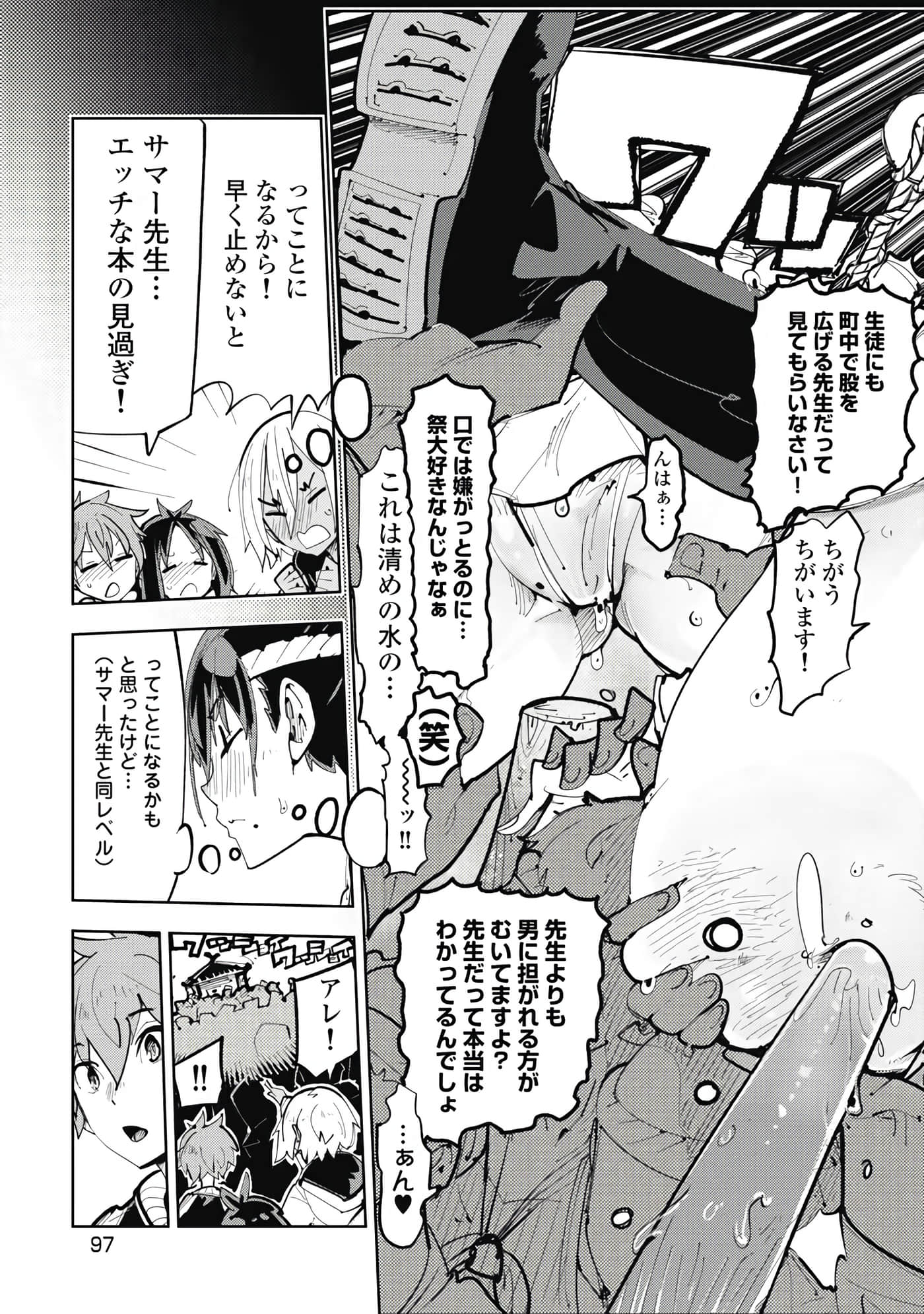 第 5-13 卷 第 34 页