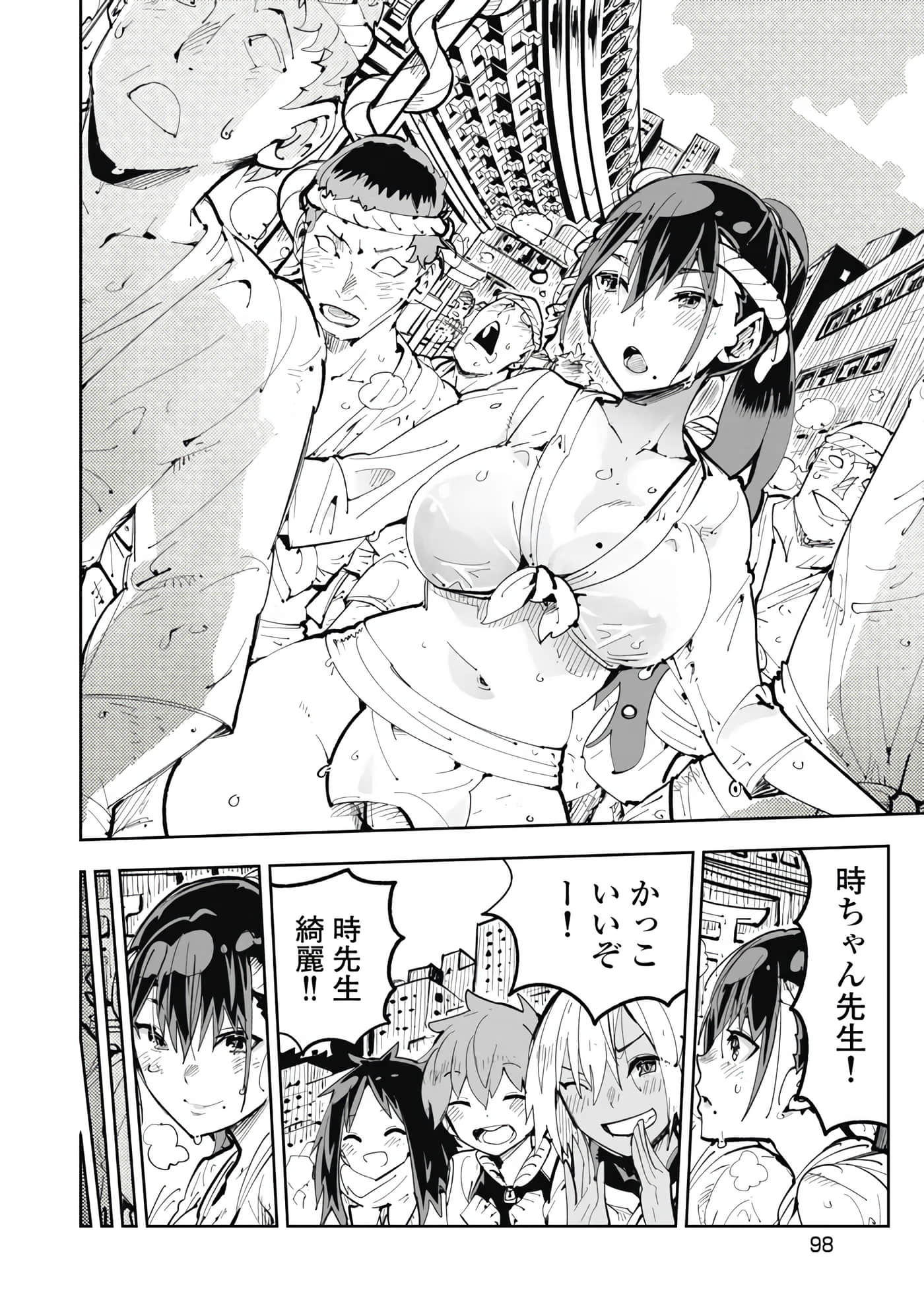 第 5-13 卷 第 35 页