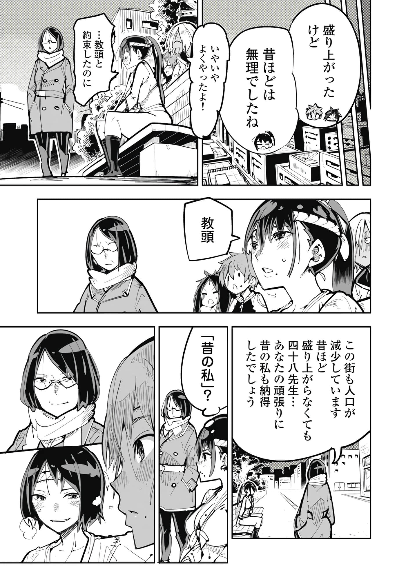 第 5-13 卷 第 36 页