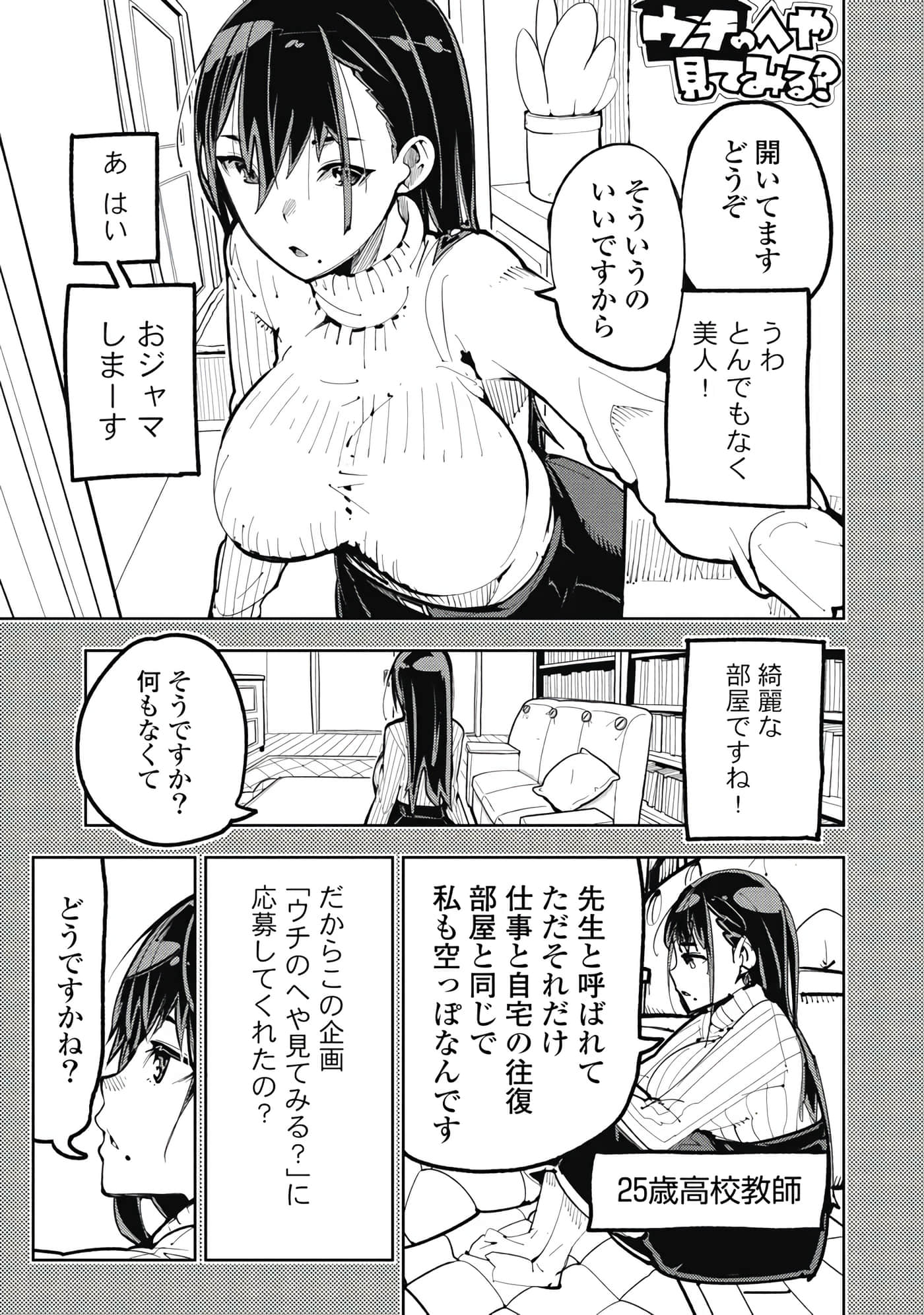 第 5-13 卷 第 44 页