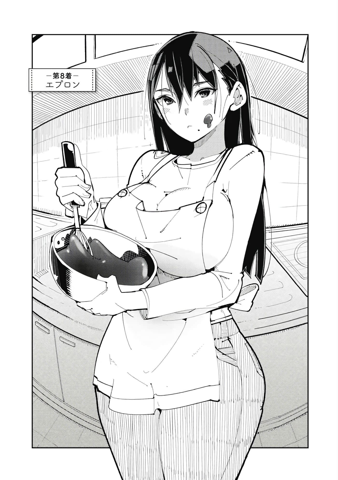 第 5-13 卷 第 54 页